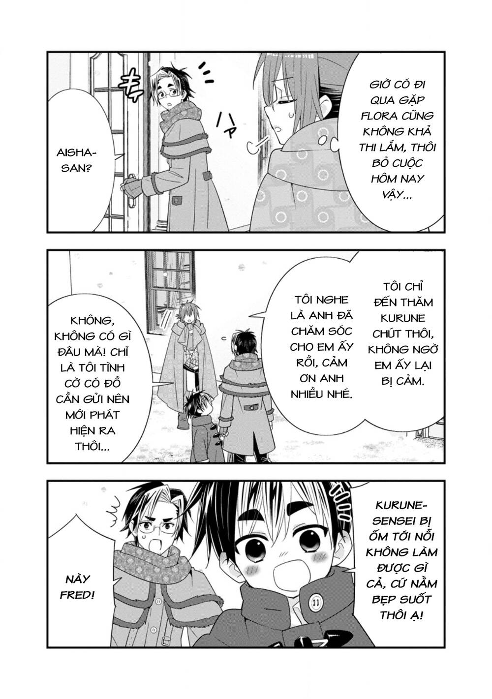 A-Rank Boukensha No Slow Life Chapter 58.3 - Trang 2