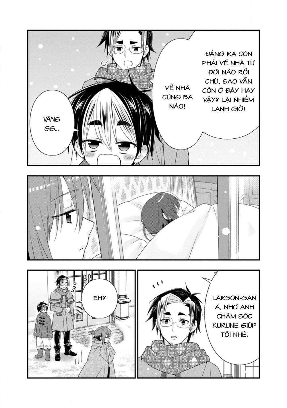 A-Rank Boukensha No Slow Life Chapter 58.3 - Trang 2