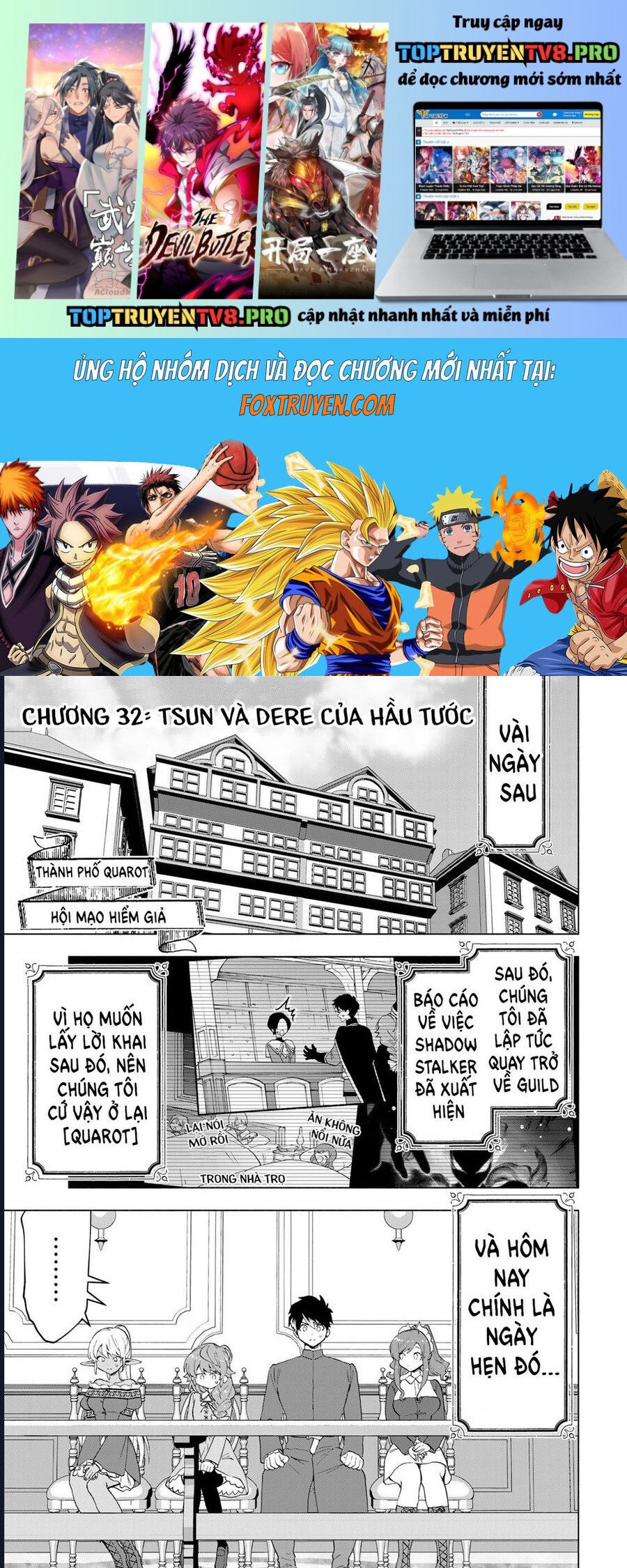 A Rank Party Wo Ridatsu Shita Ore Wa, Moto Oshiego Tachi To Meikyuu Shinbu Wo Mezasu Chapter 32 1