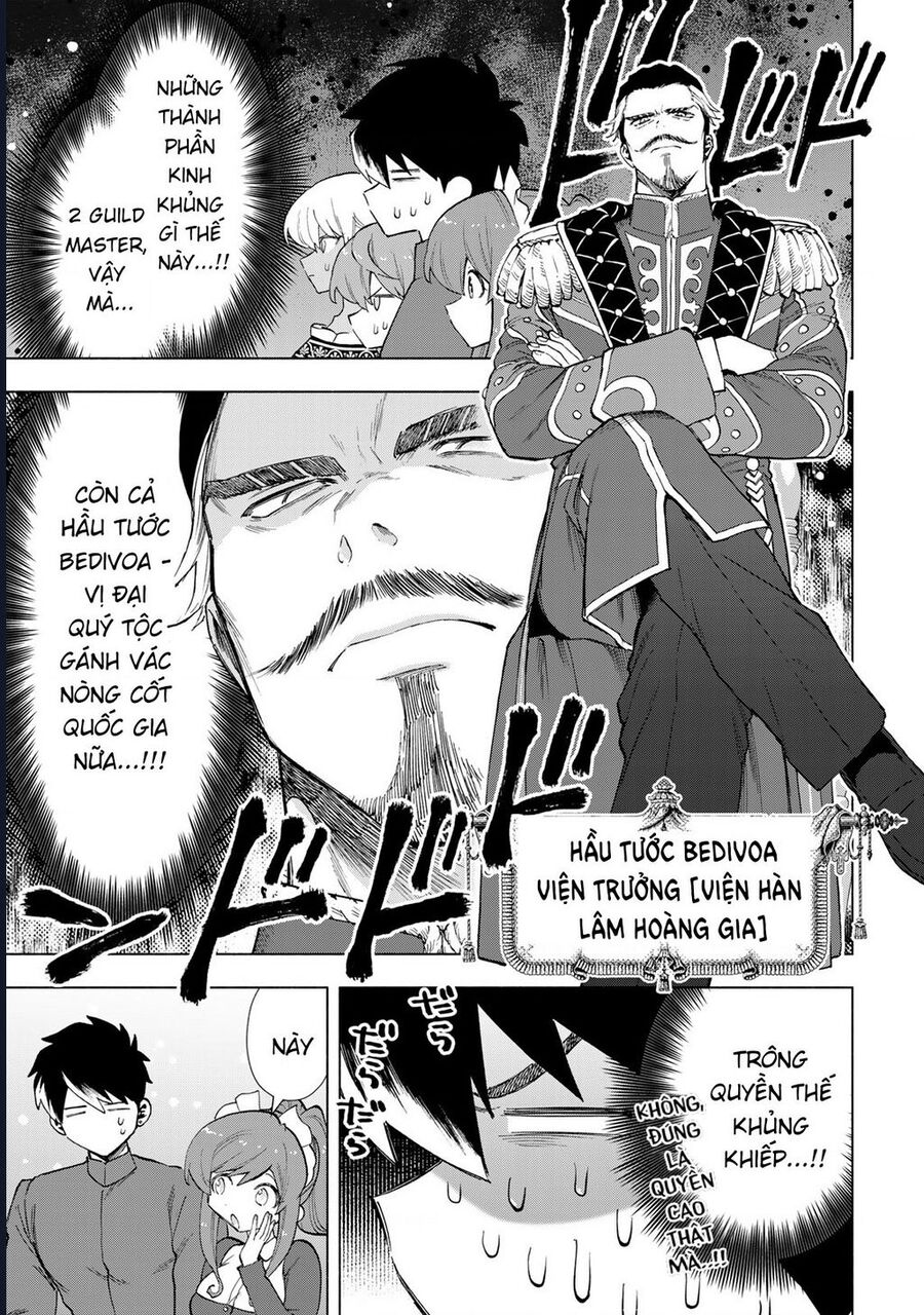 A Rank Party Wo Ridatsu Shita Ore Wa, Moto Oshiego Tachi To Meikyuu Shinbu Wo Mezasu Chapter 32 3