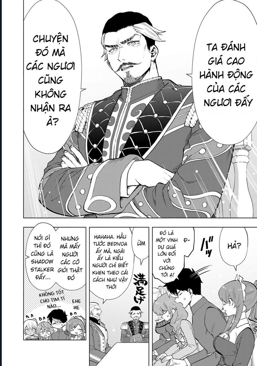 A Rank Party Wo Ridatsu Shita Ore Wa, Moto Oshiego Tachi To Meikyuu Shinbu Wo Mezasu Chapter 32 6