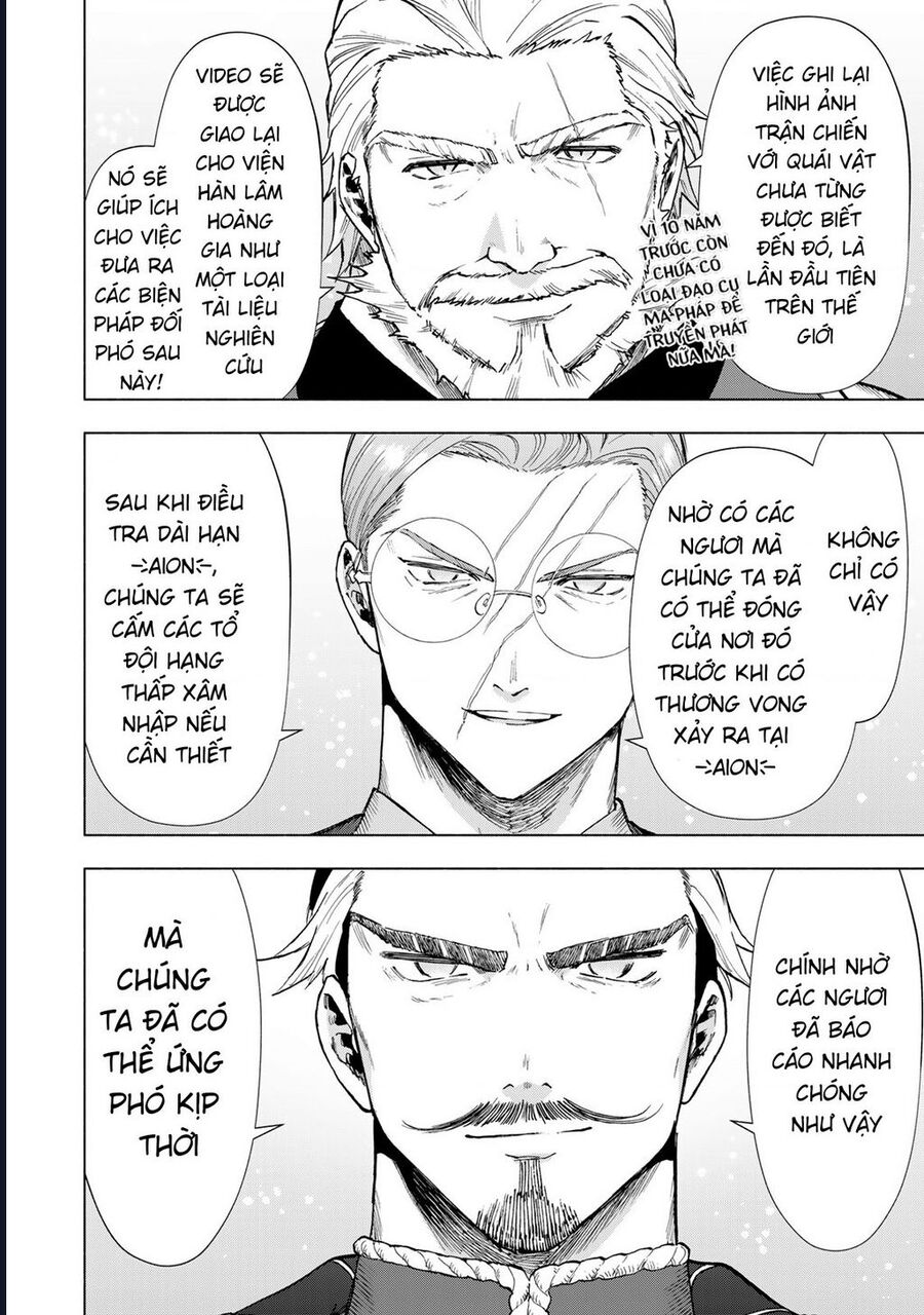 A Rank Party Wo Ridatsu Shita Ore Wa, Moto Oshiego Tachi To Meikyuu Shinbu Wo Mezasu Chapter 32 8