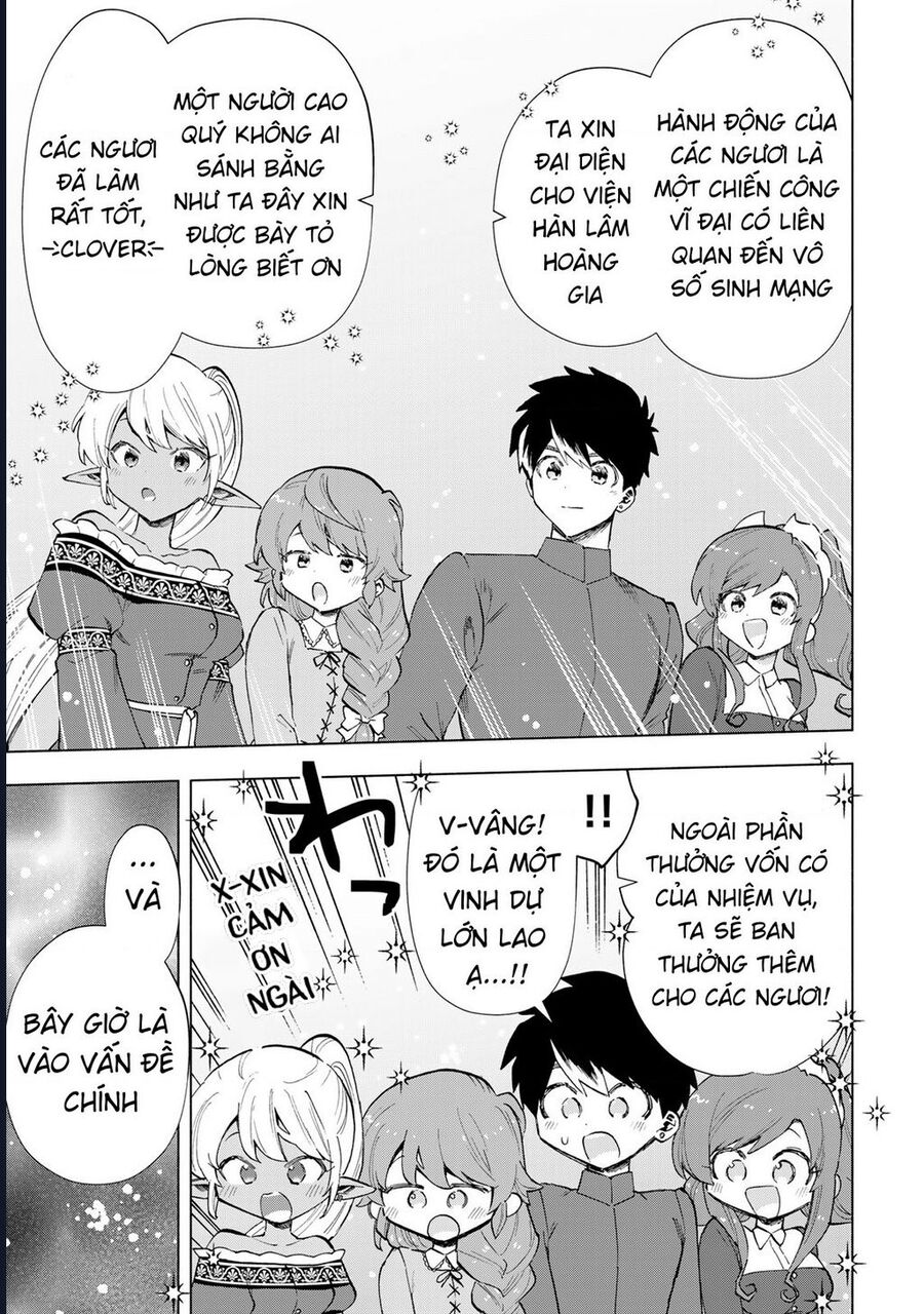 A Rank Party Wo Ridatsu Shita Ore Wa, Moto Oshiego Tachi To Meikyuu Shinbu Wo Mezasu Chapter 32 9
