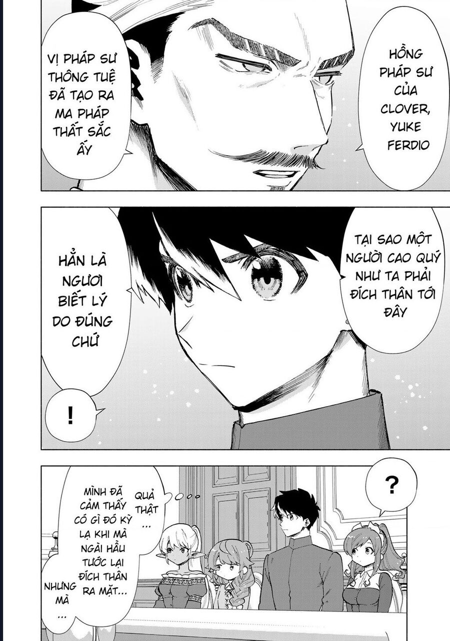 A Rank Party Wo Ridatsu Shita Ore Wa, Moto Oshiego Tachi To Meikyuu Shinbu Wo Mezasu Chapter 32 10