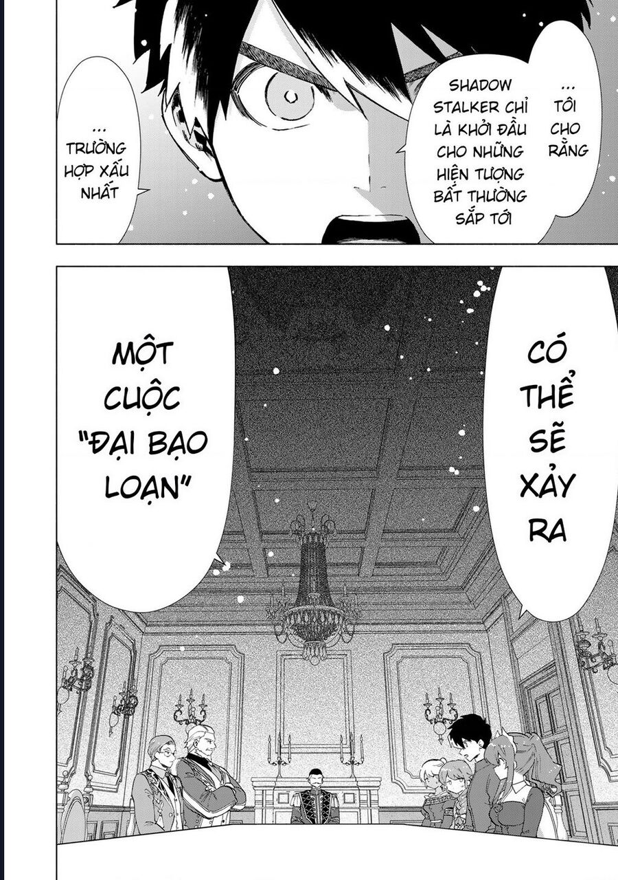 A Rank Party Wo Ridatsu Shita Ore Wa, Moto Oshiego Tachi To Meikyuu Shinbu Wo Mezasu Chapter 32 12