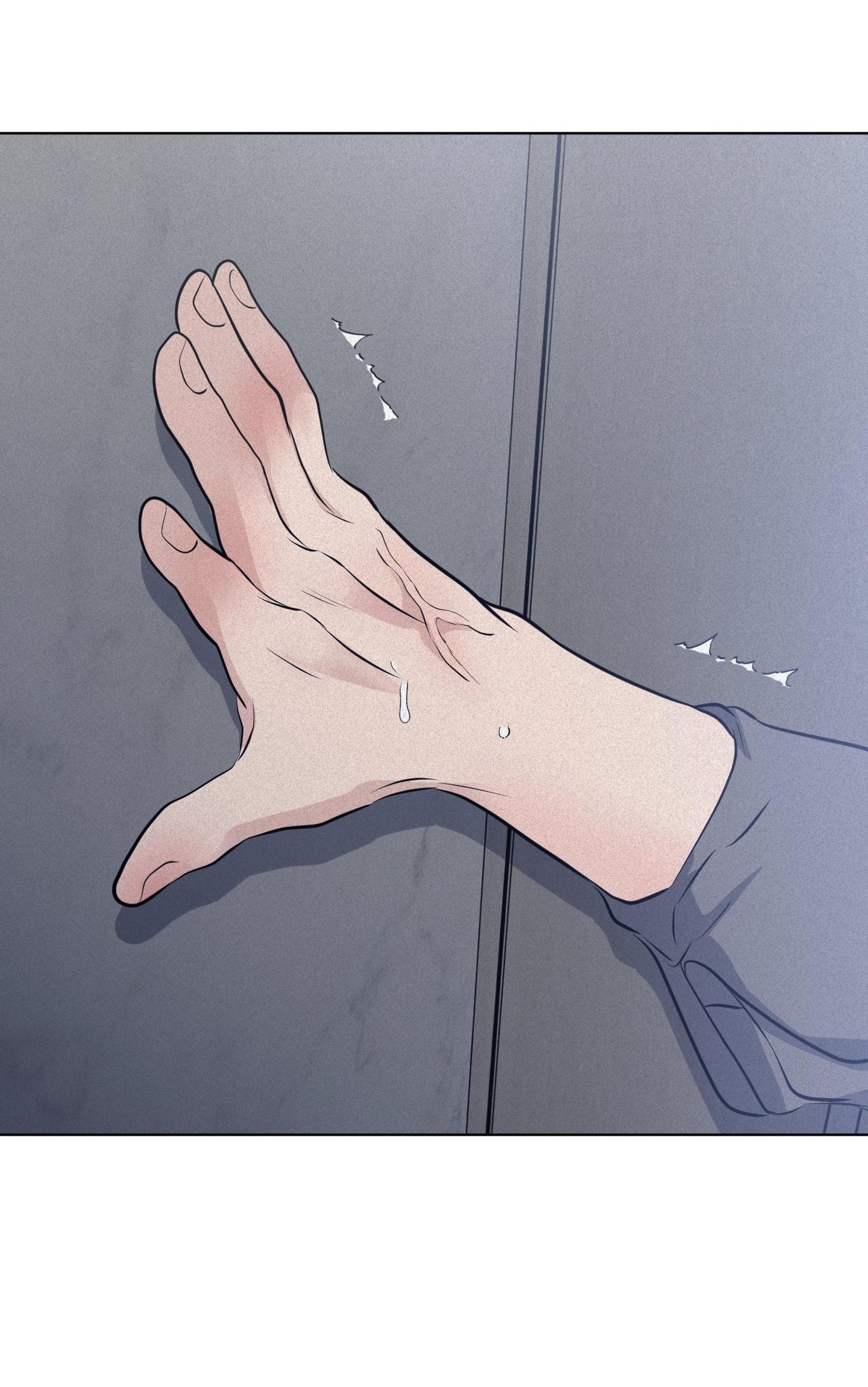 (ABO) LỜI CẦU NGUYỆN Chapter 76 - Next 