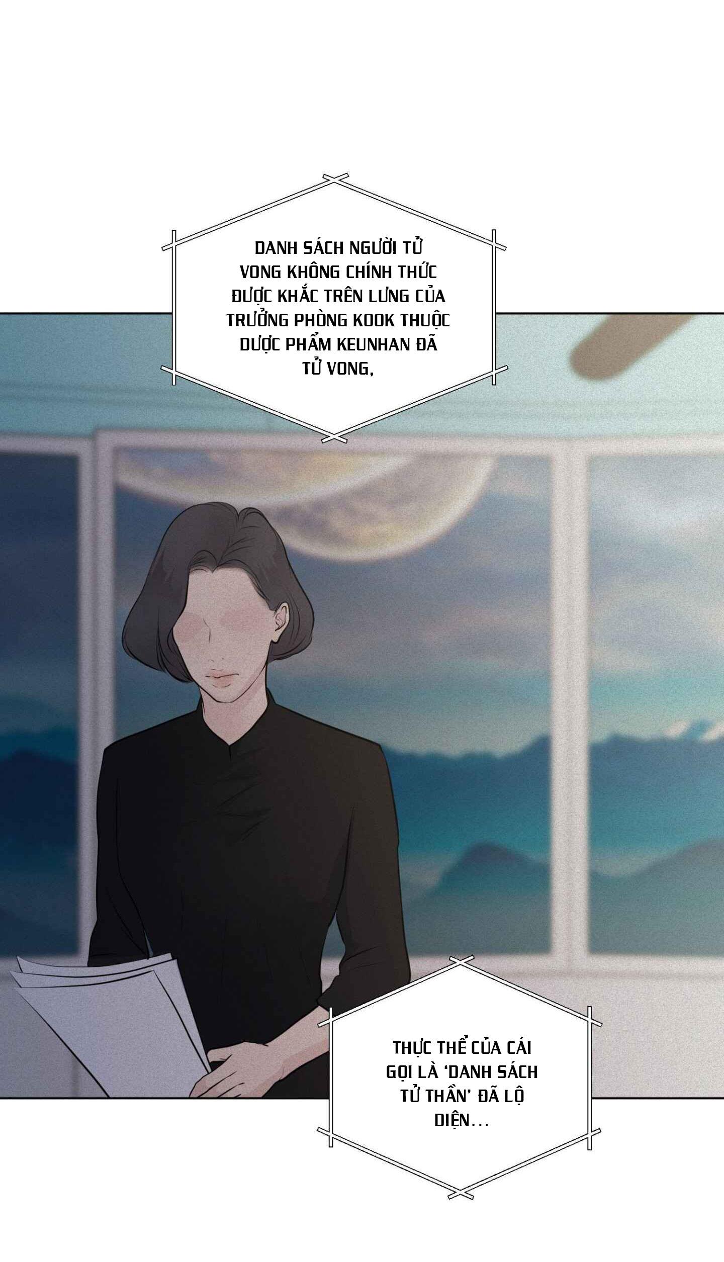 (ABO) LỜI CẦU NGUYỆN Chapter 78 - Next 