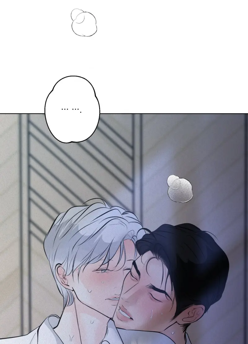 (ABO) LỜI CẦU NGUYỆN Chapter 93 89