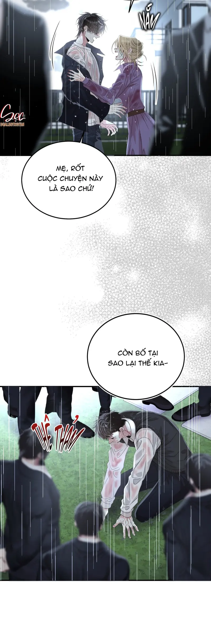 (ABO) Quo Vadis, Domine? Chapter 1 - Trang 3