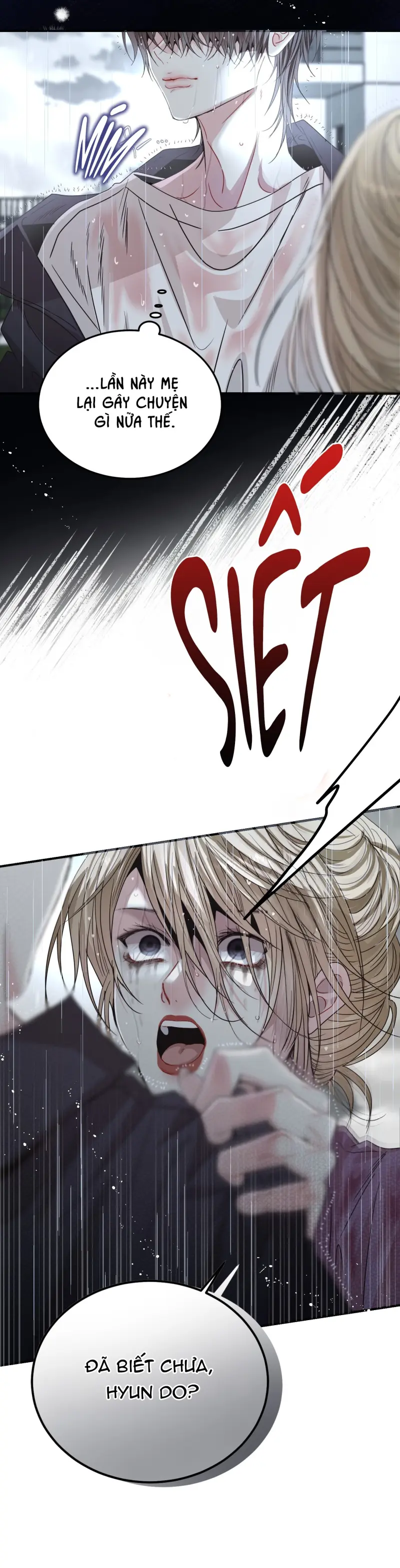 (ABO) Quo Vadis, Domine? Chapter 1 - Trang 3