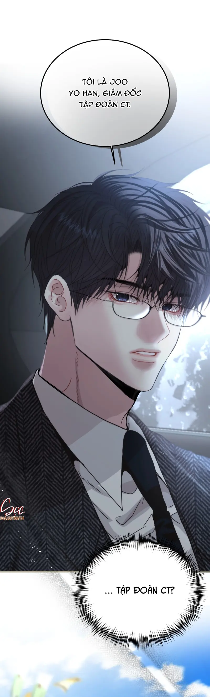 (ABO) Quo Vadis, Domine? Chapter 1 - Trang 3