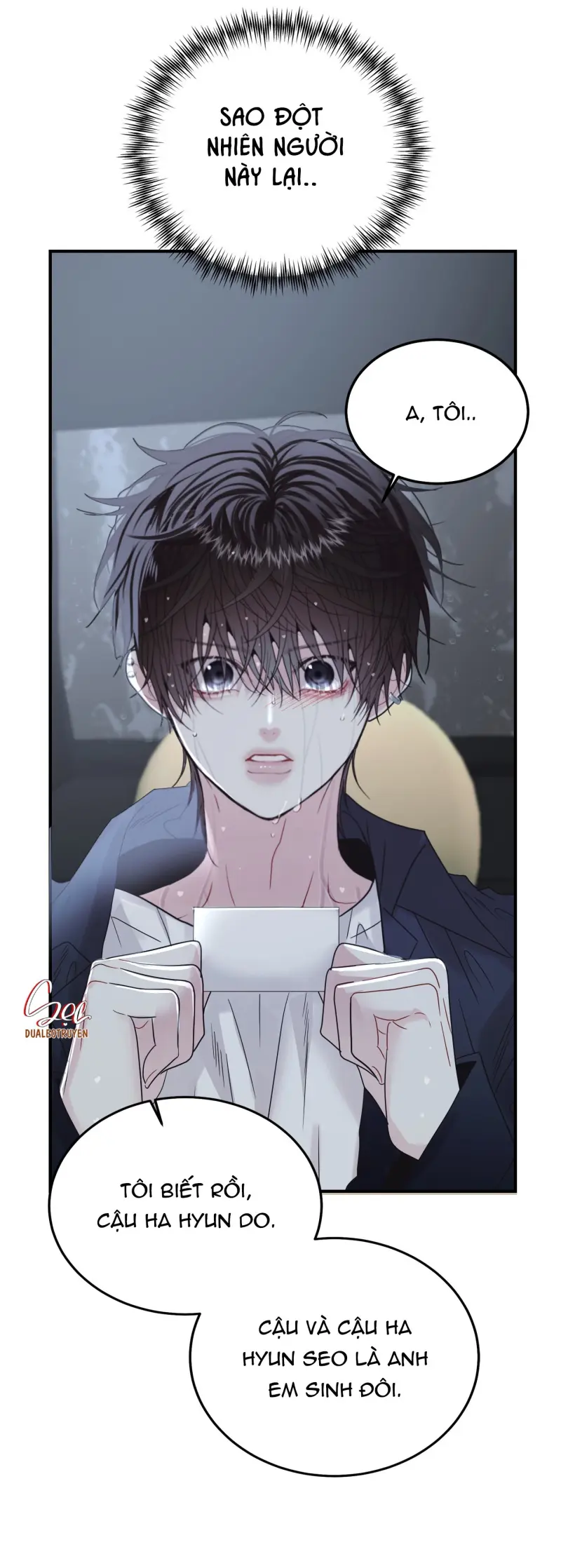 (ABO) Quo Vadis, Domine? Chapter 1 - Trang 3