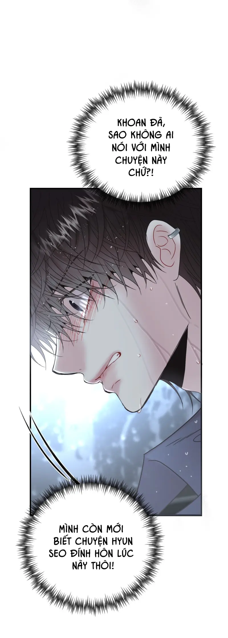 (ABO) Quo Vadis, Domine? Chapter 1 - Trang 3