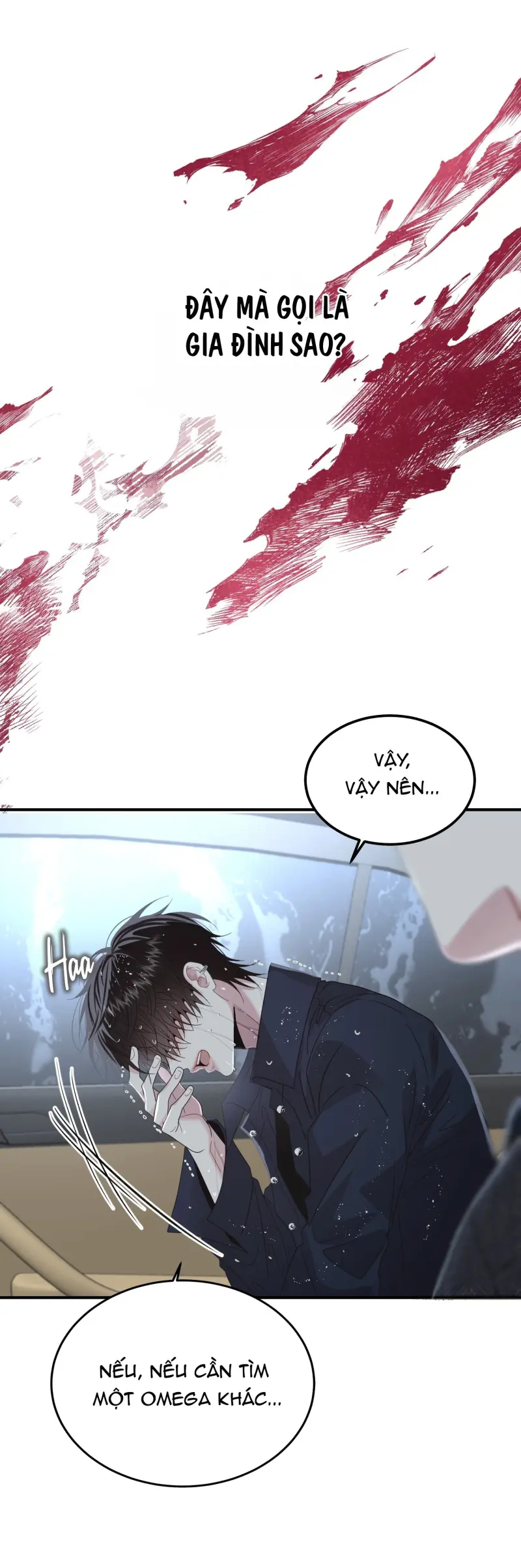 (ABO) Quo Vadis, Domine? Chapter 1 - Trang 3