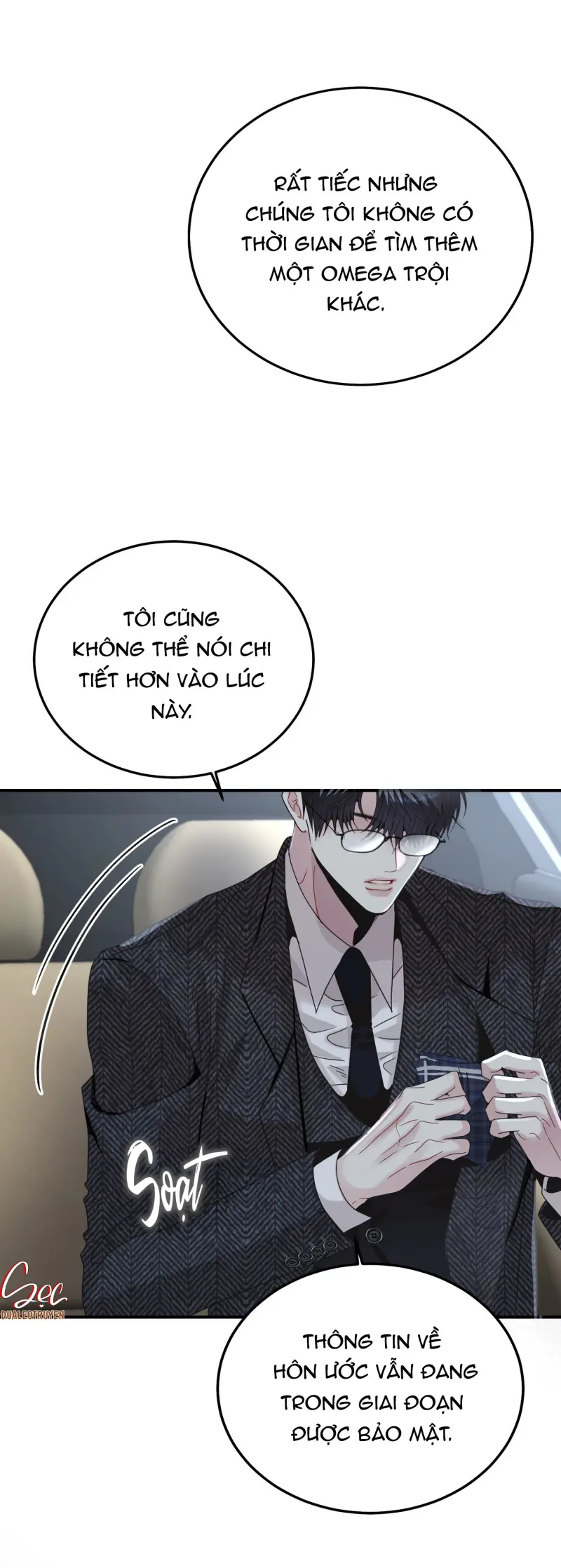 (ABO) Quo Vadis, Domine? Chapter 1 - Trang 3