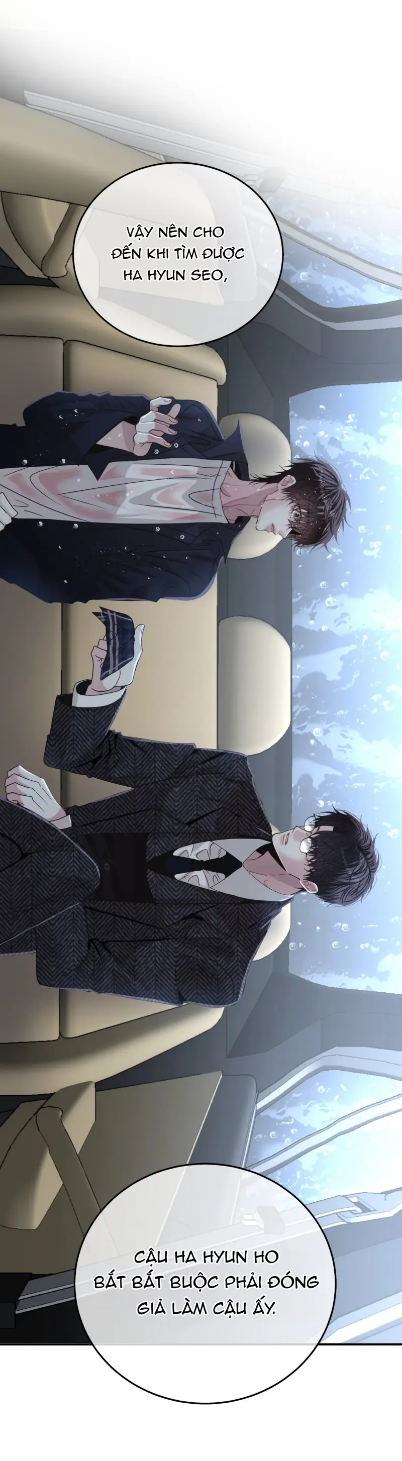 (ABO) Quo Vadis, Domine? Chapter 1 - Trang 3