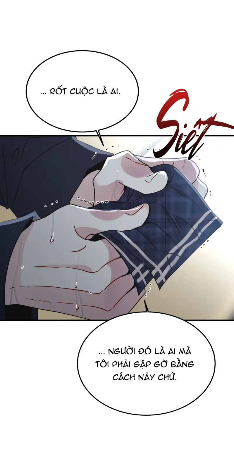 (ABO) Quo Vadis, Domine? Chapter 1 - Trang 3