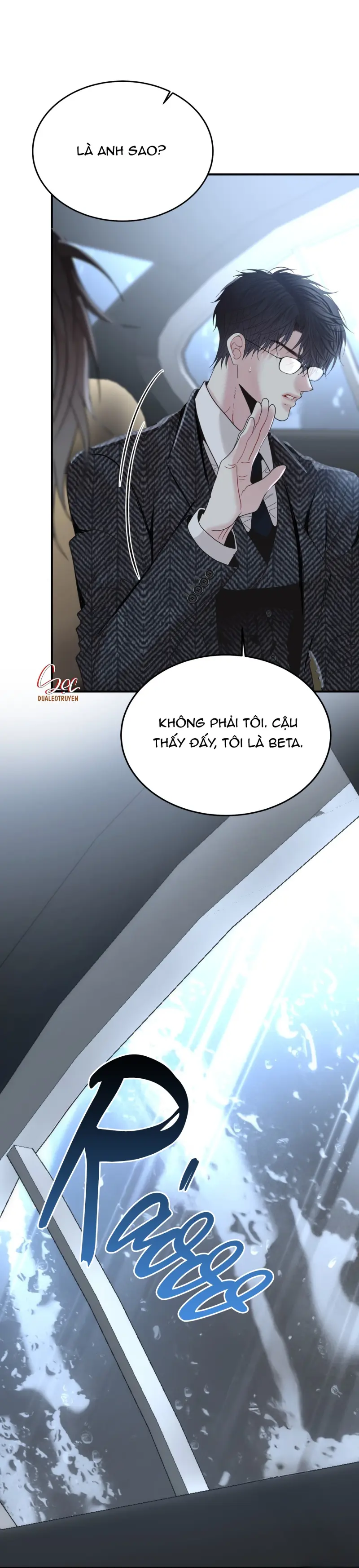 (ABO) Quo Vadis, Domine? Chapter 1 - Trang 3