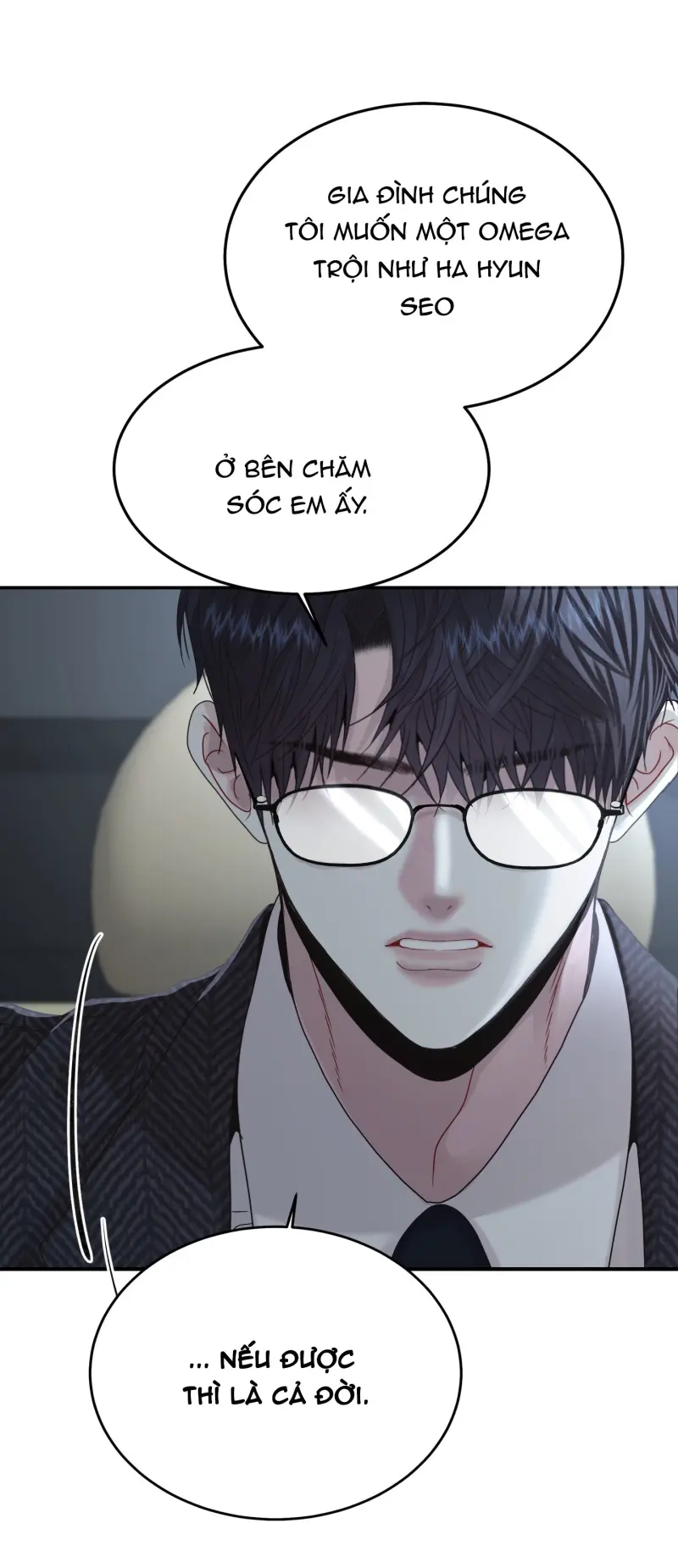 (ABO) Quo Vadis, Domine? Chapter 1 - Trang 3