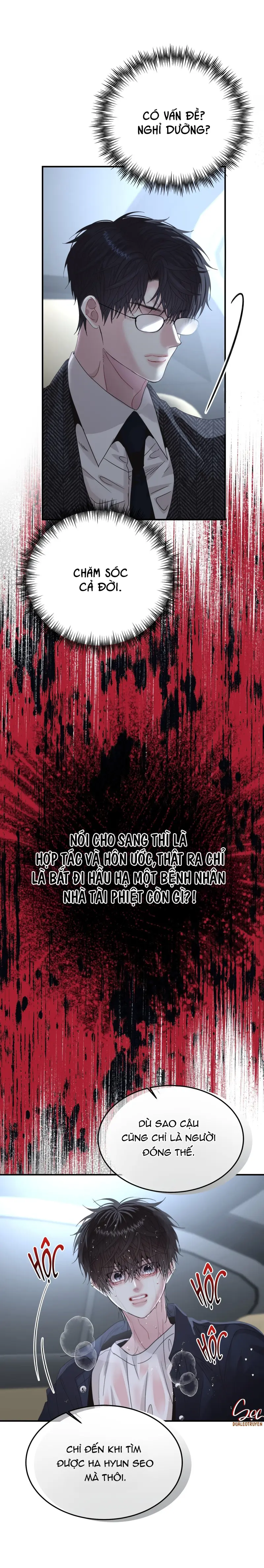 (ABO) Quo Vadis, Domine? Chapter 1 - Trang 3