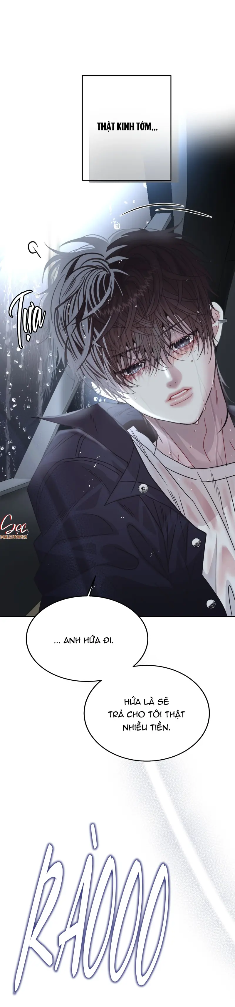 (ABO) Quo Vadis, Domine? Chapter 1 - Trang 3