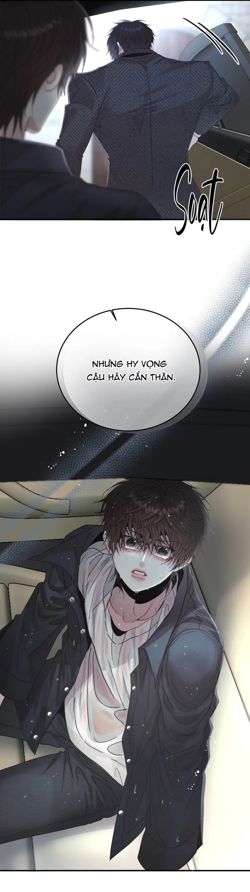 (ABO) Quo Vadis, Domine? Chapter 1 - Trang 3