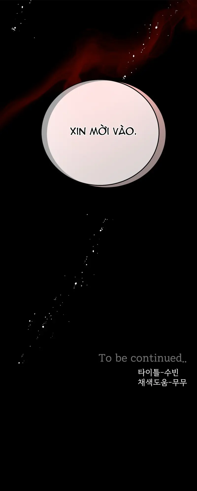 (ABO) Quo Vadis, Domine? Chapter 1 - Trang 3