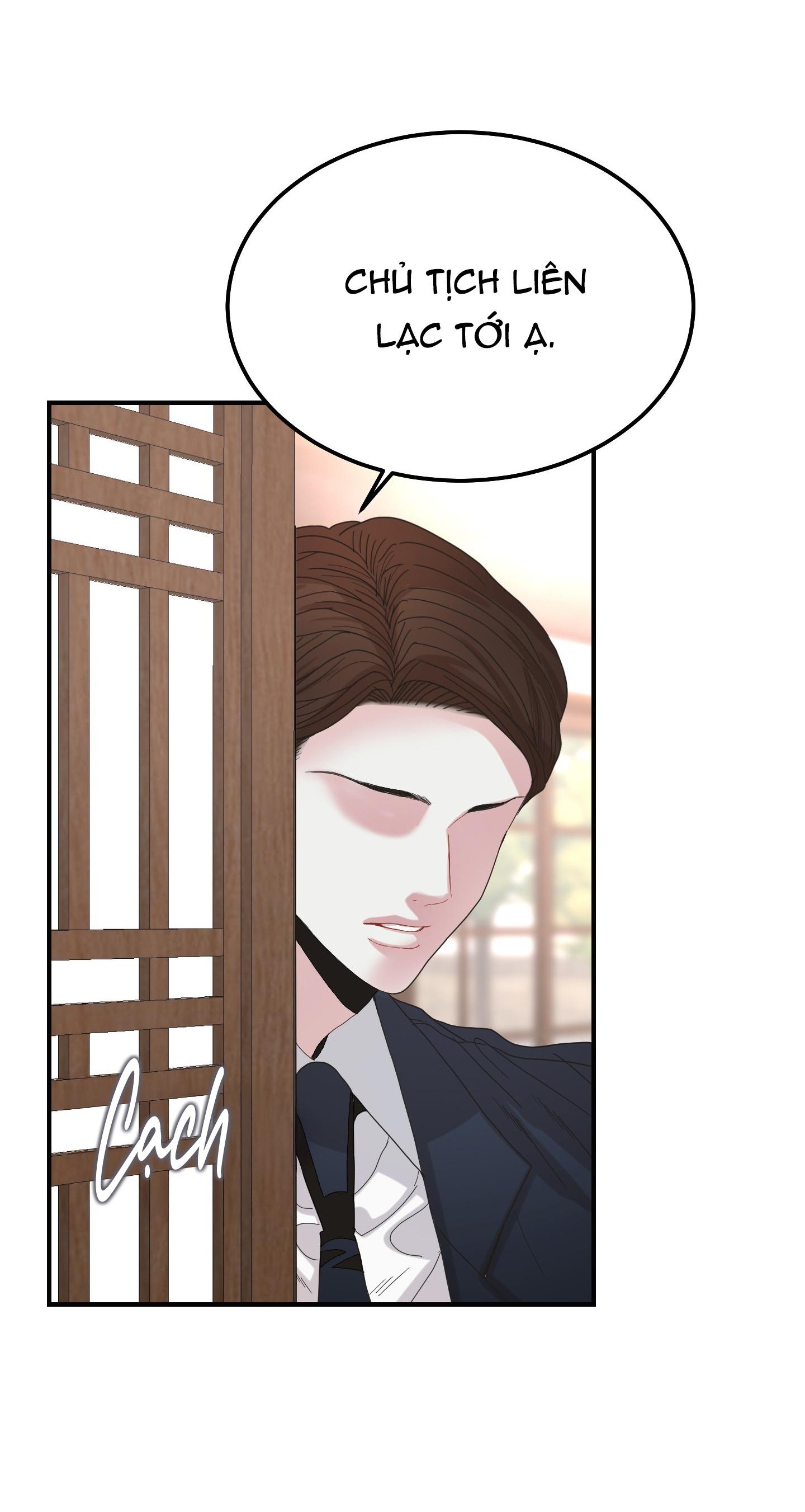 (ABO) Quo Vadis, Domine? Chapter 3 - Trang 3