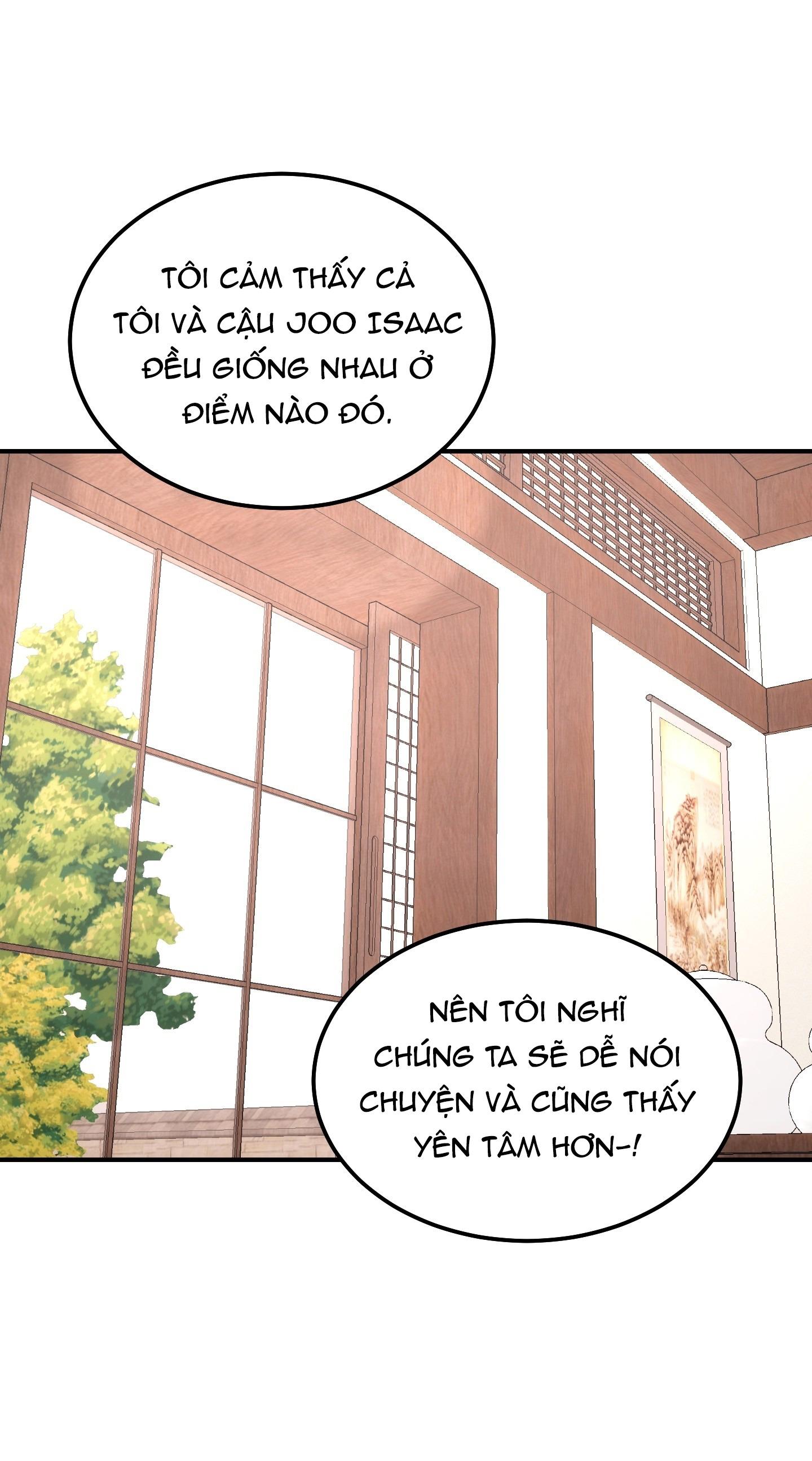 (ABO) Quo Vadis, Domine? Chapter 3 - Trang 3