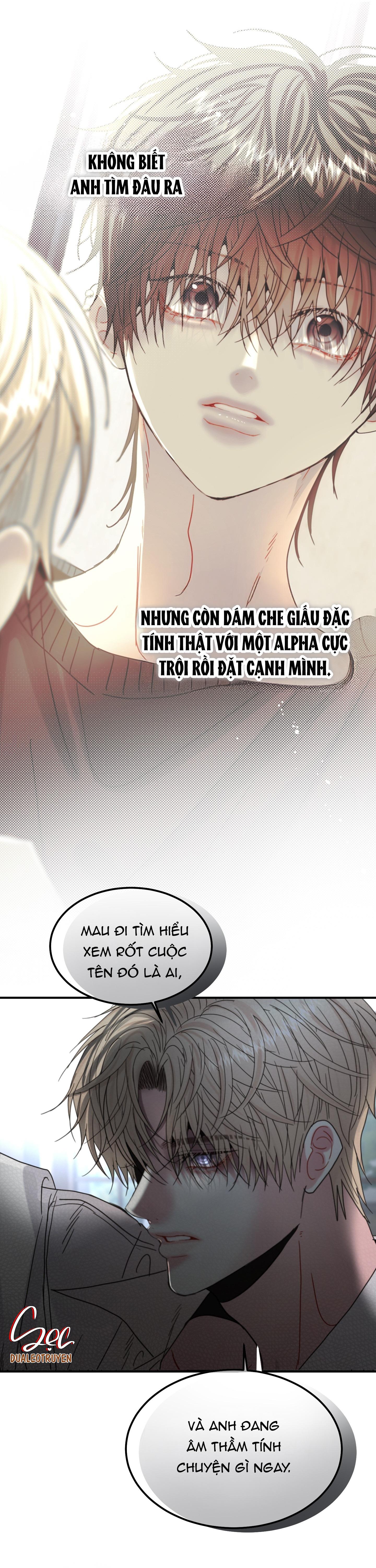 (ABO) Quo Vadis, Domine? Chapter 3 - Trang 3