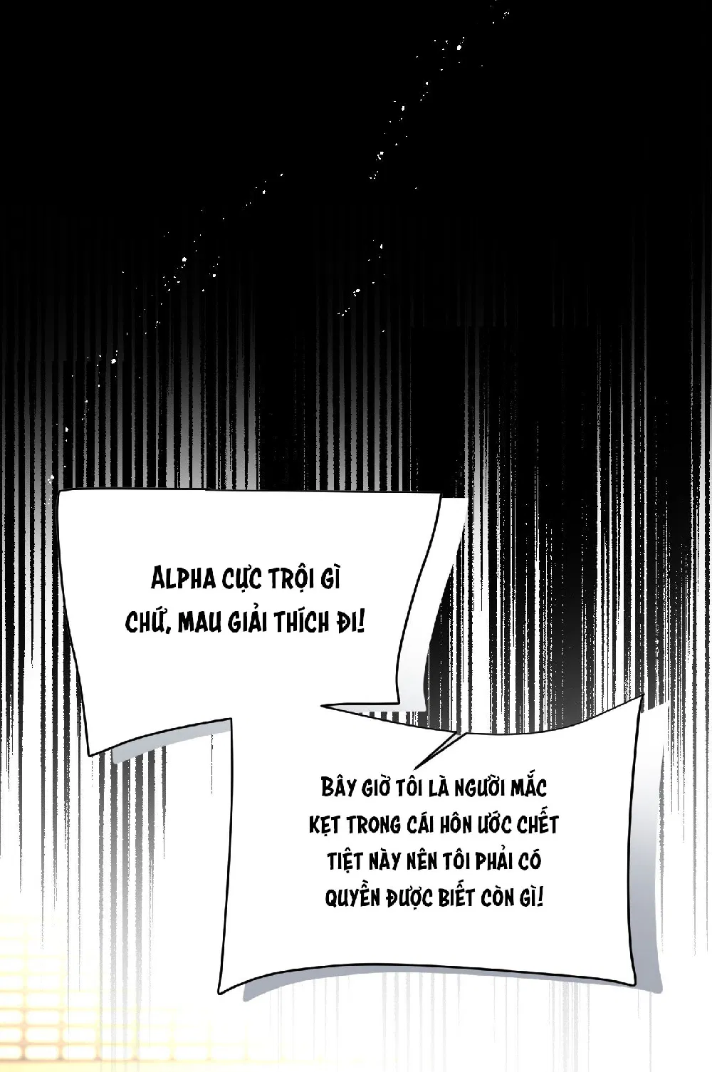 (ABO) Quo Vadis, Domine? Chapter 4 - Trang 3