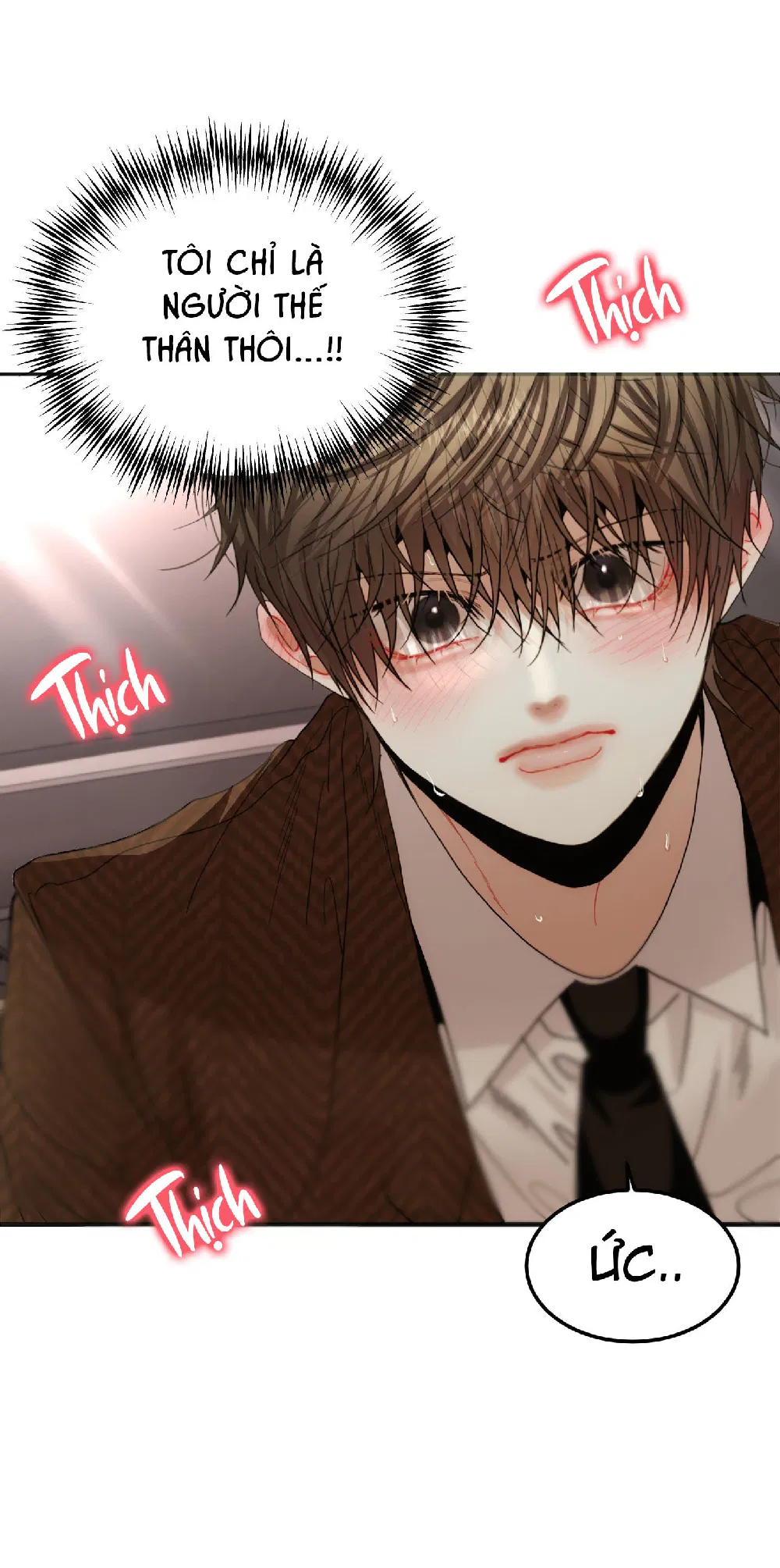 (ABO) Quo Vadis, Domine? Chapter 4 - Trang 3