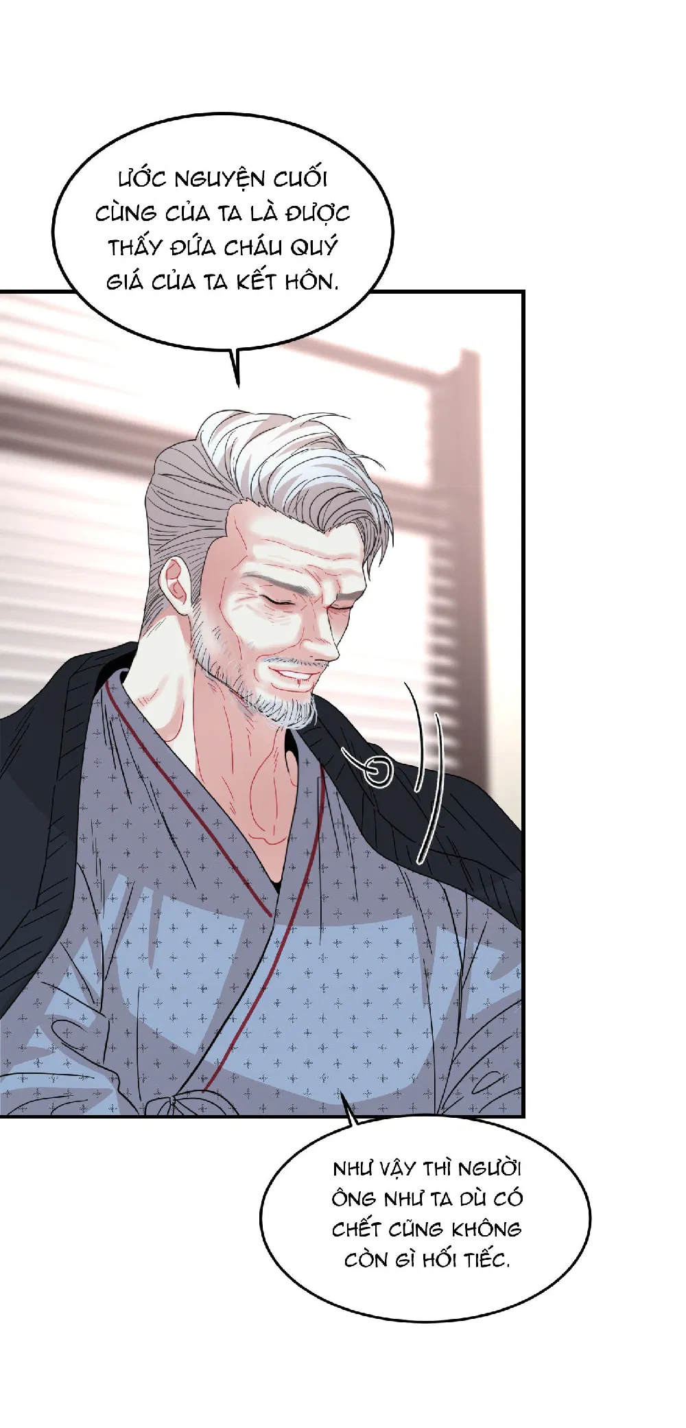 (ABO) Quo Vadis, Domine? Chapter 4 - Trang 3