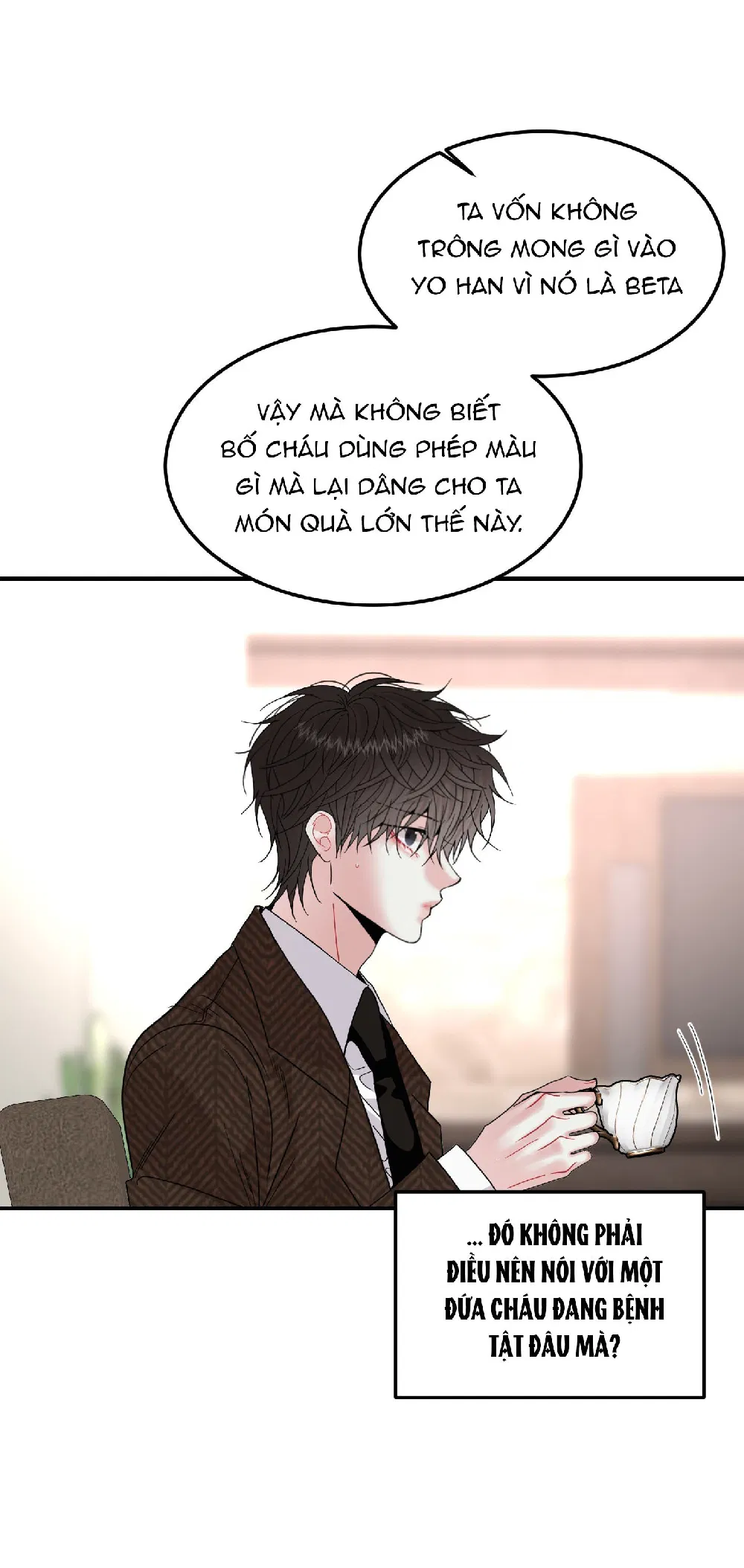 (ABO) Quo Vadis, Domine? Chapter 4 - Trang 3