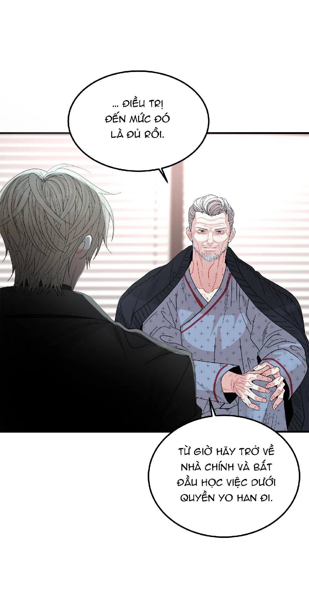 (ABO) Quo Vadis, Domine? Chapter 4 - Trang 3