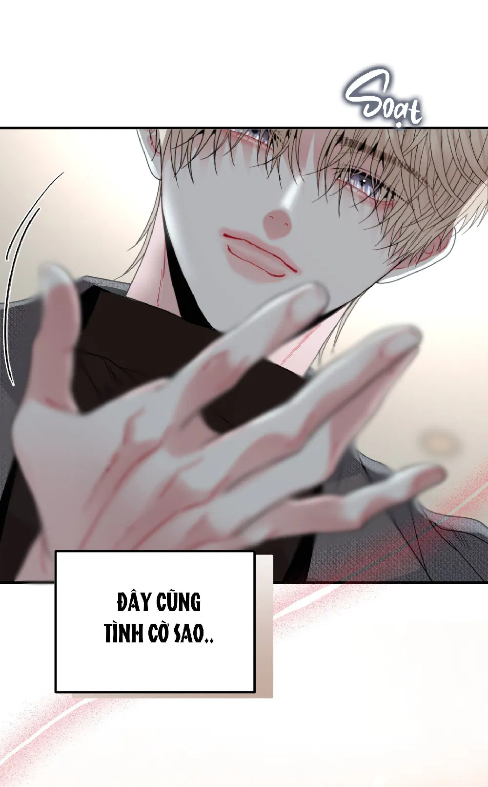 (ABO) Quo Vadis, Domine? Chapter 4 - Trang 3