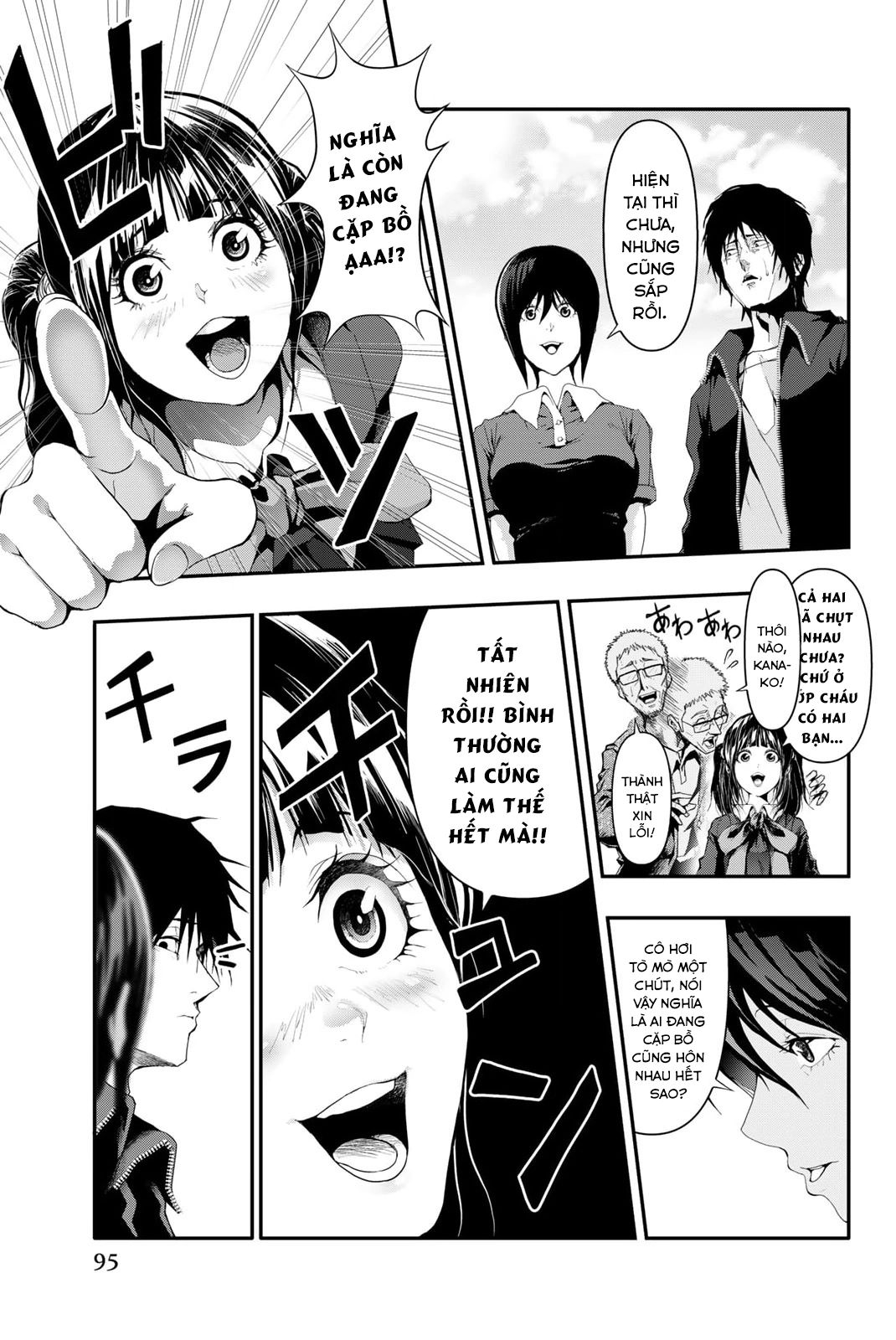 Abu Normal Chapter 13 - Trang 2