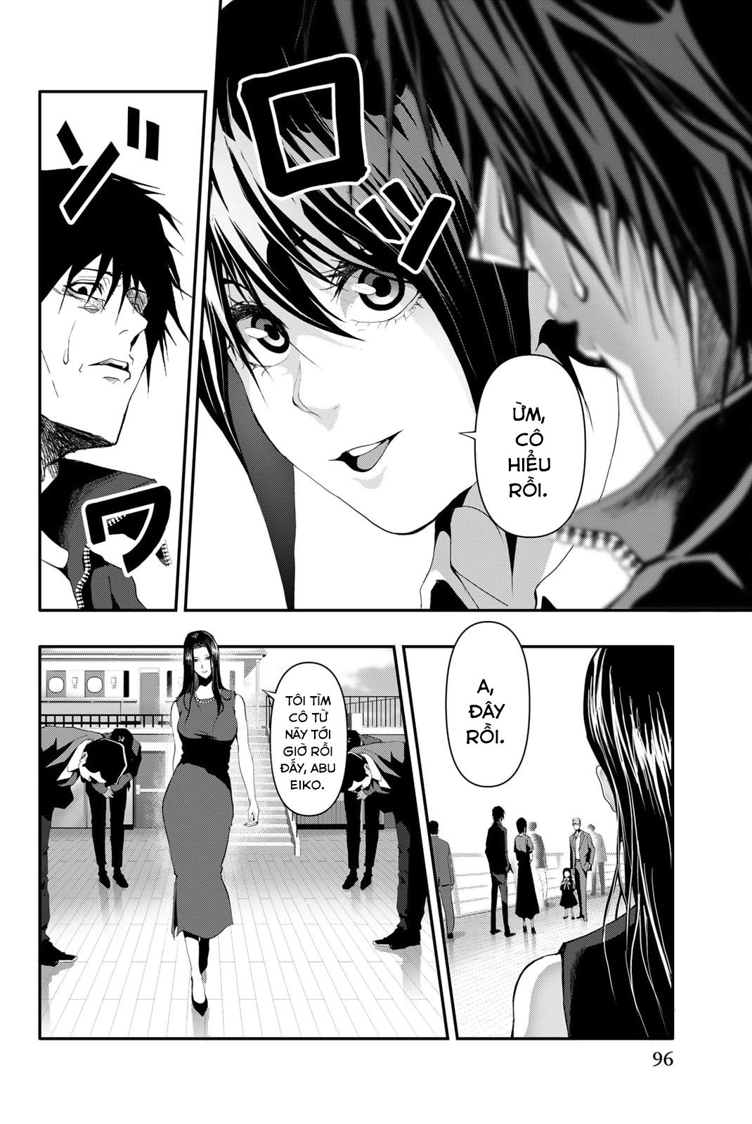 Abu Normal Chapter 13 - Trang 2
