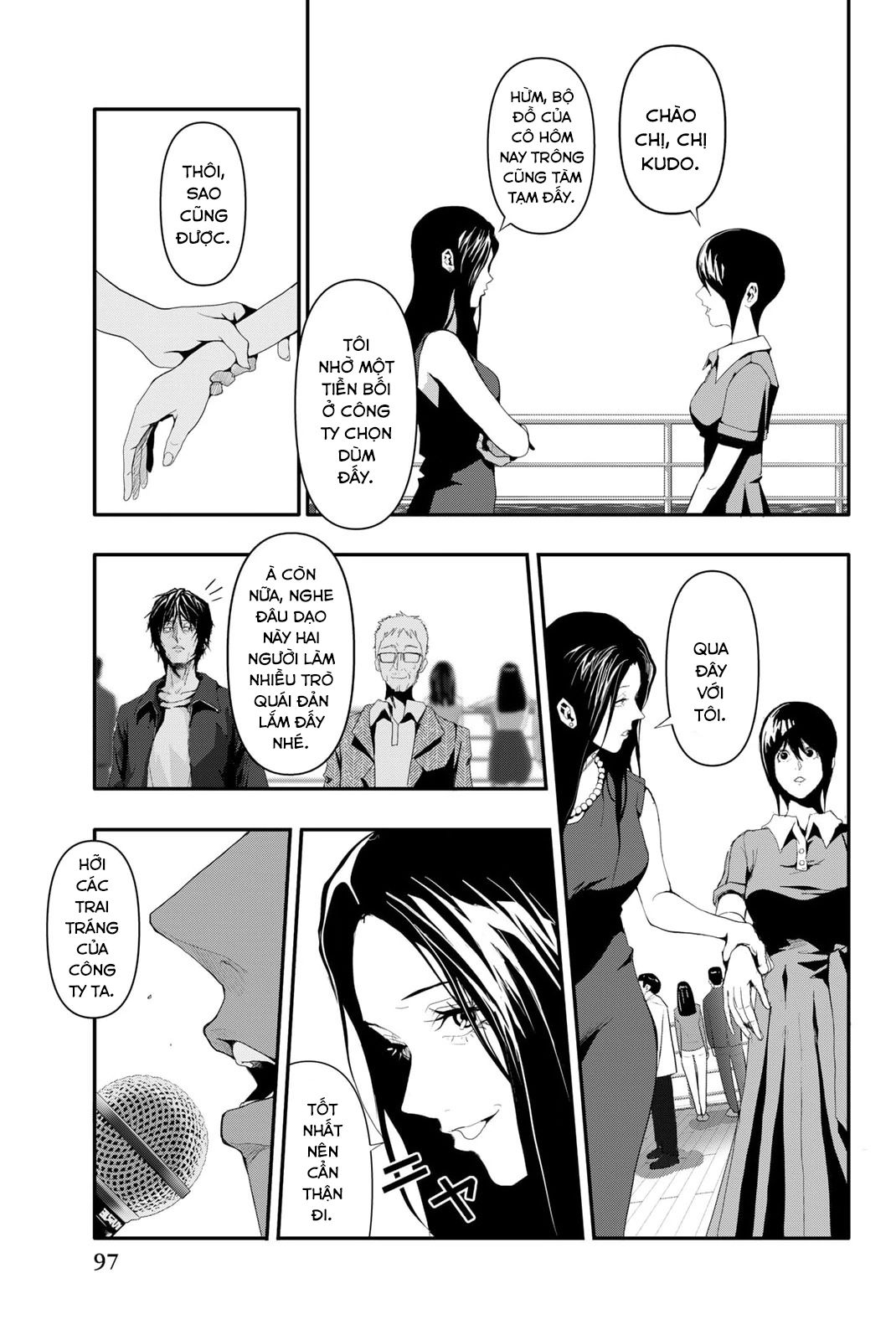 Abu Normal Chapter 13 - Trang 2