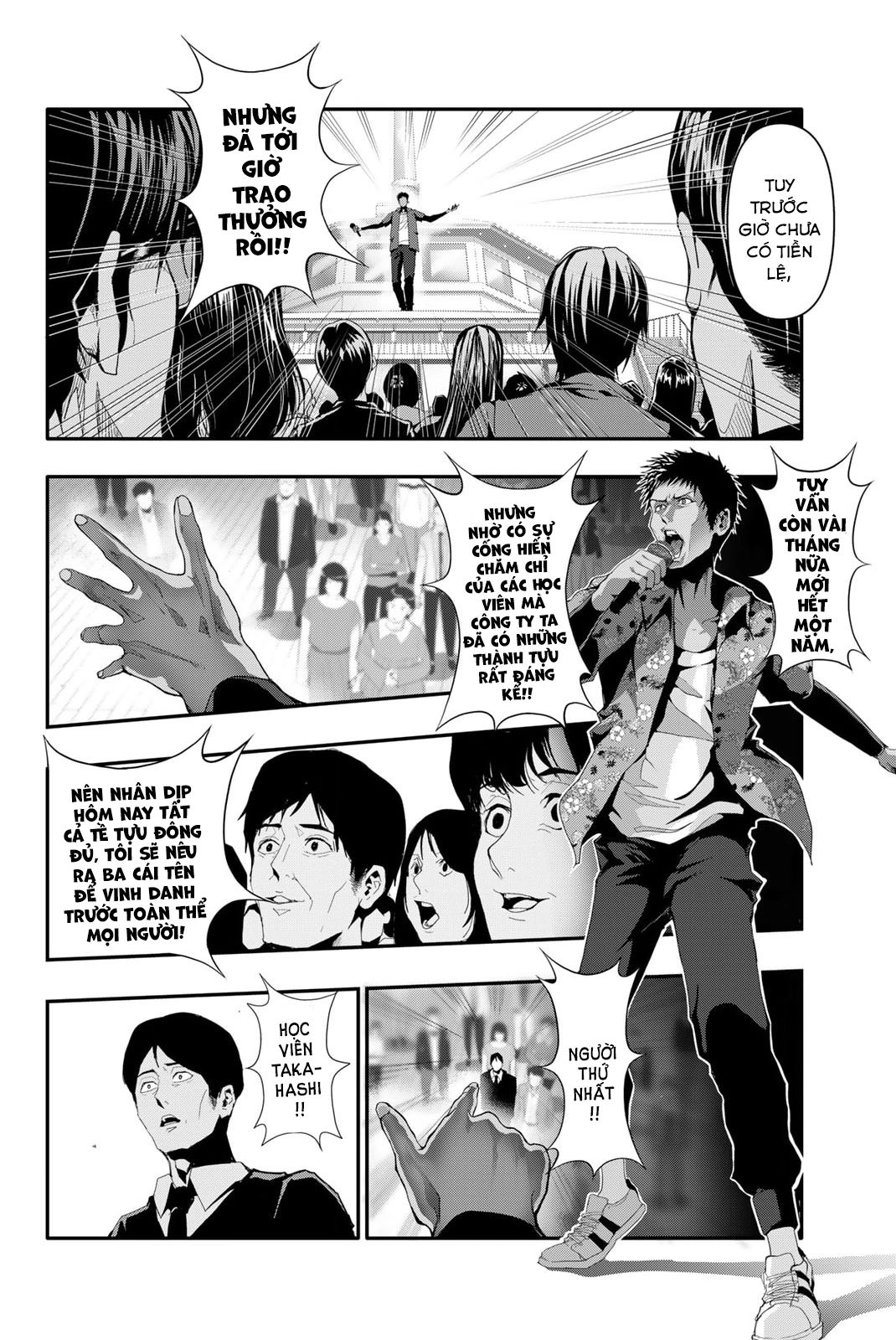 Abu Normal Chapter 13 - Trang 2