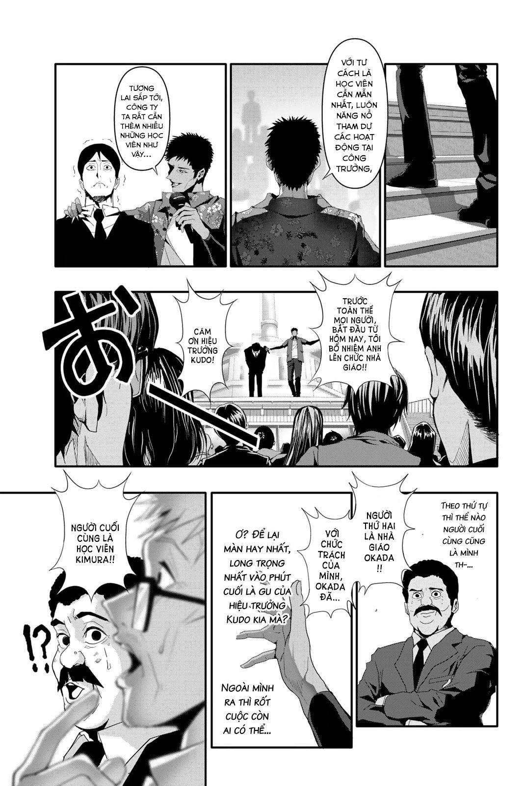 Abu Normal Chapter 13 - Trang 2