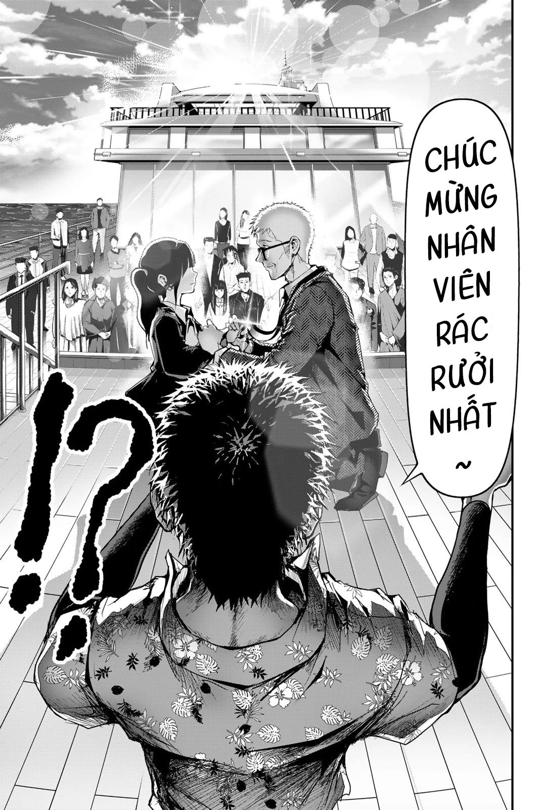 Abu Normal Chapter 13 - Trang 2