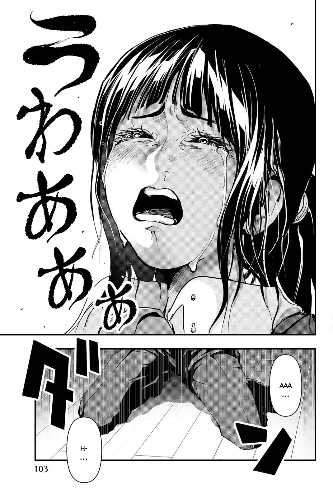 Abu Normal Chapter 13 - Trang 2