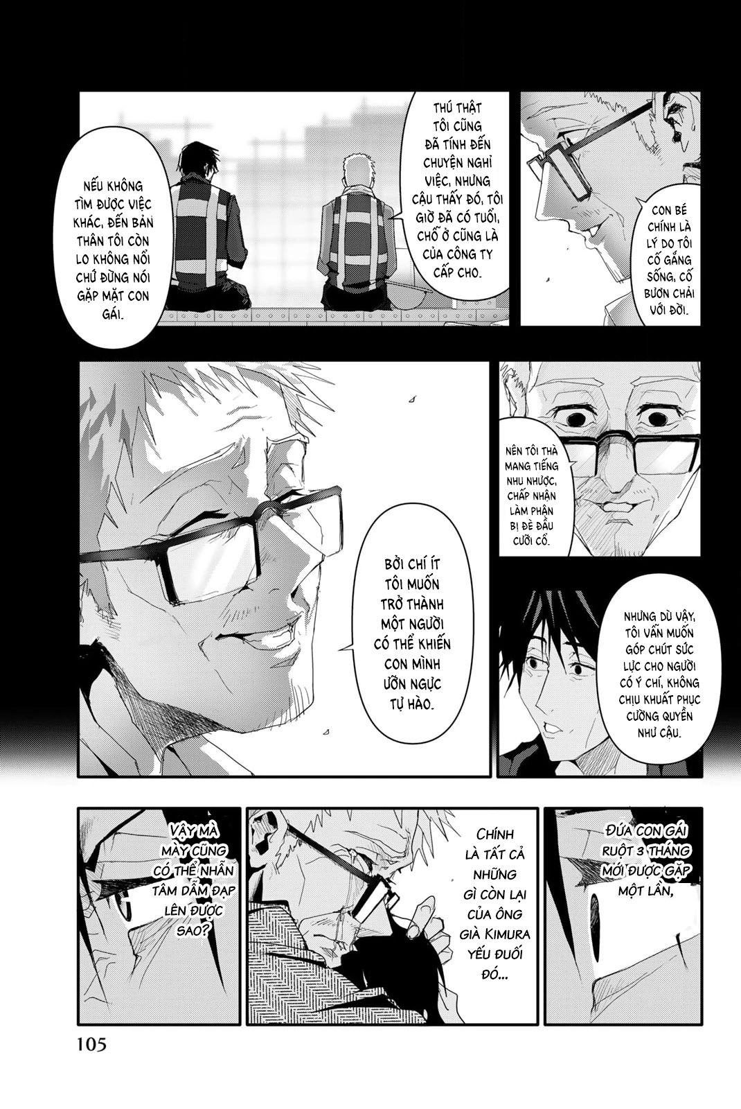 Abu Normal Chapter 13 - Trang 2