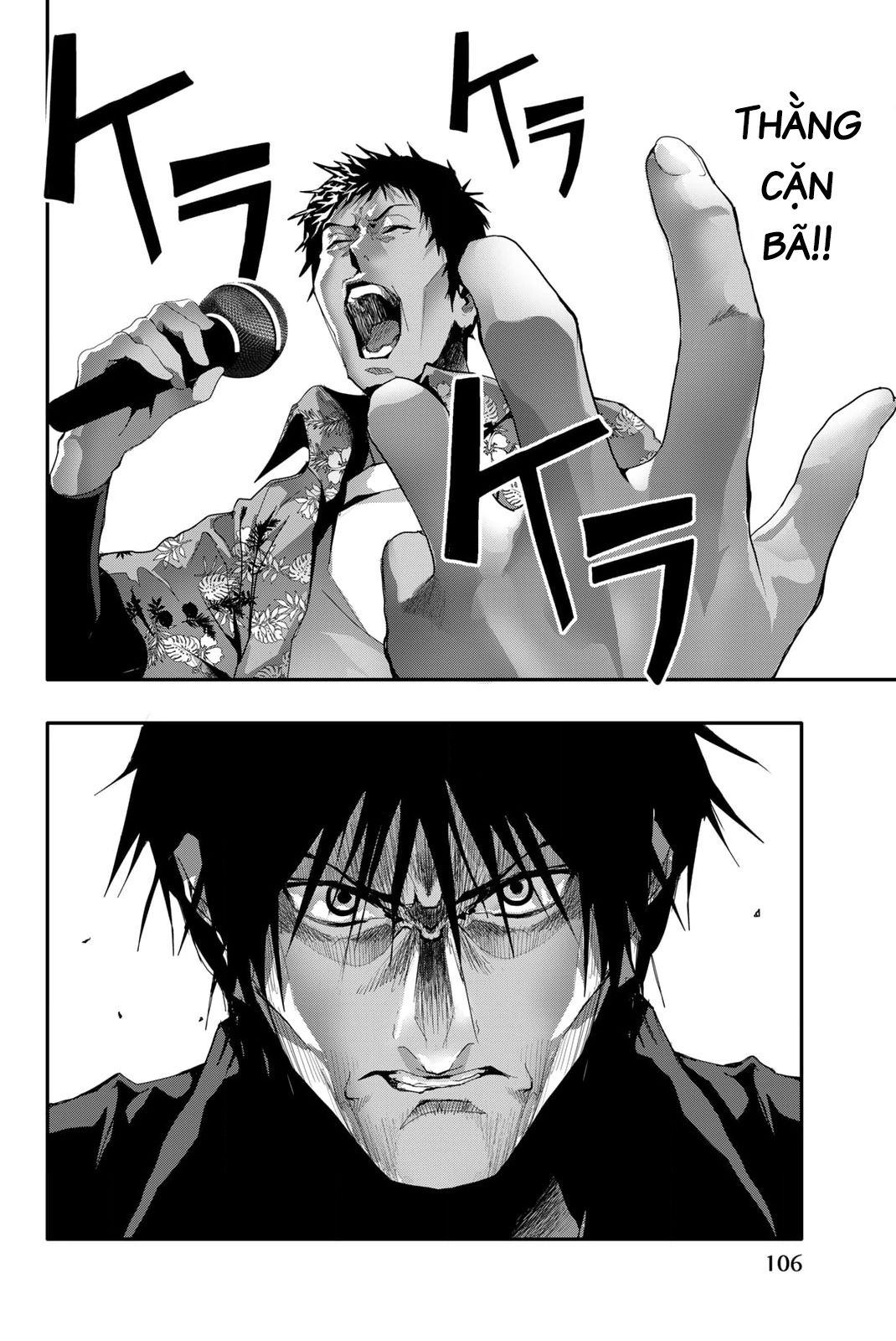 Abu Normal Chapter 13 - Trang 2