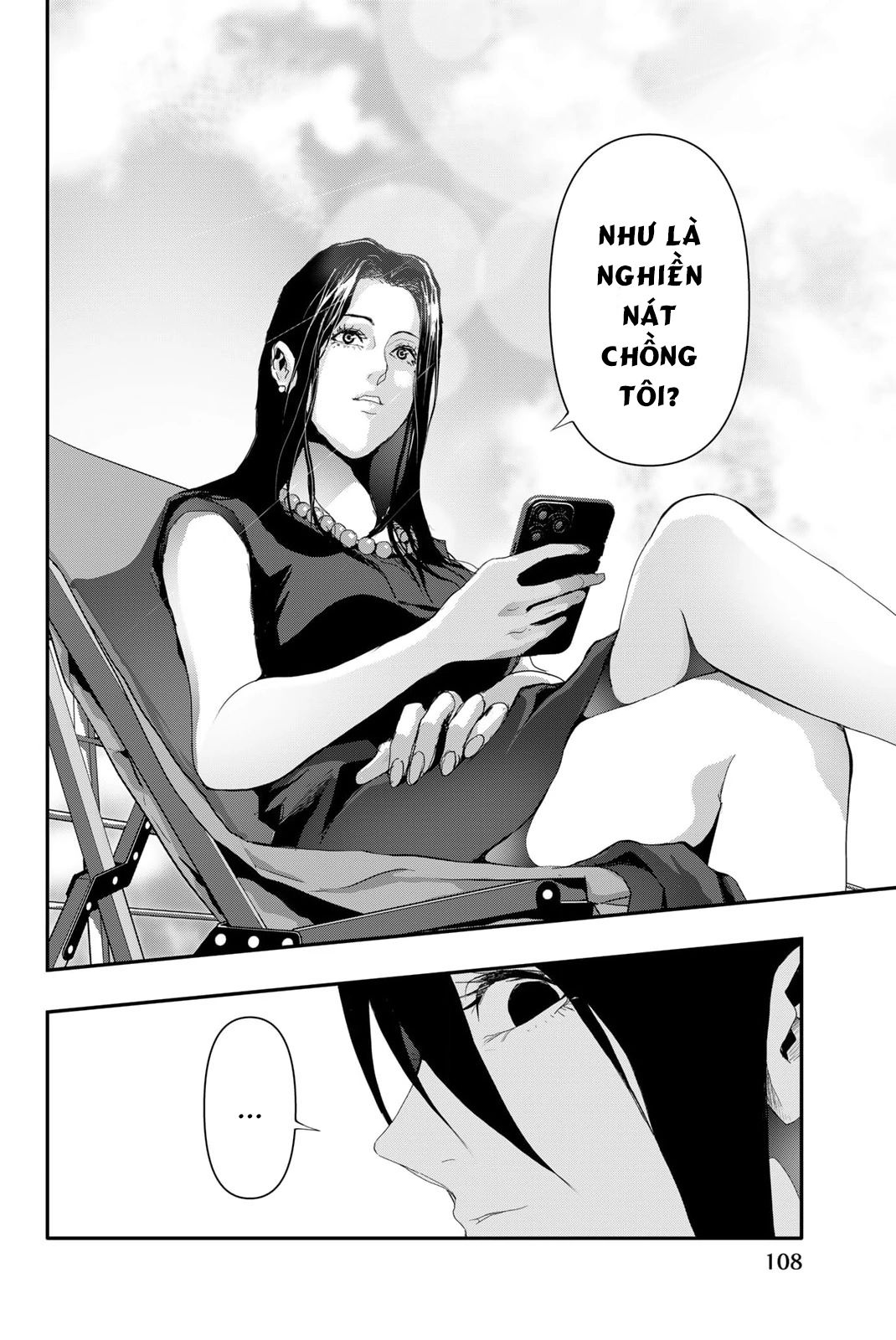 Abu Normal Chapter 13 - Trang 2