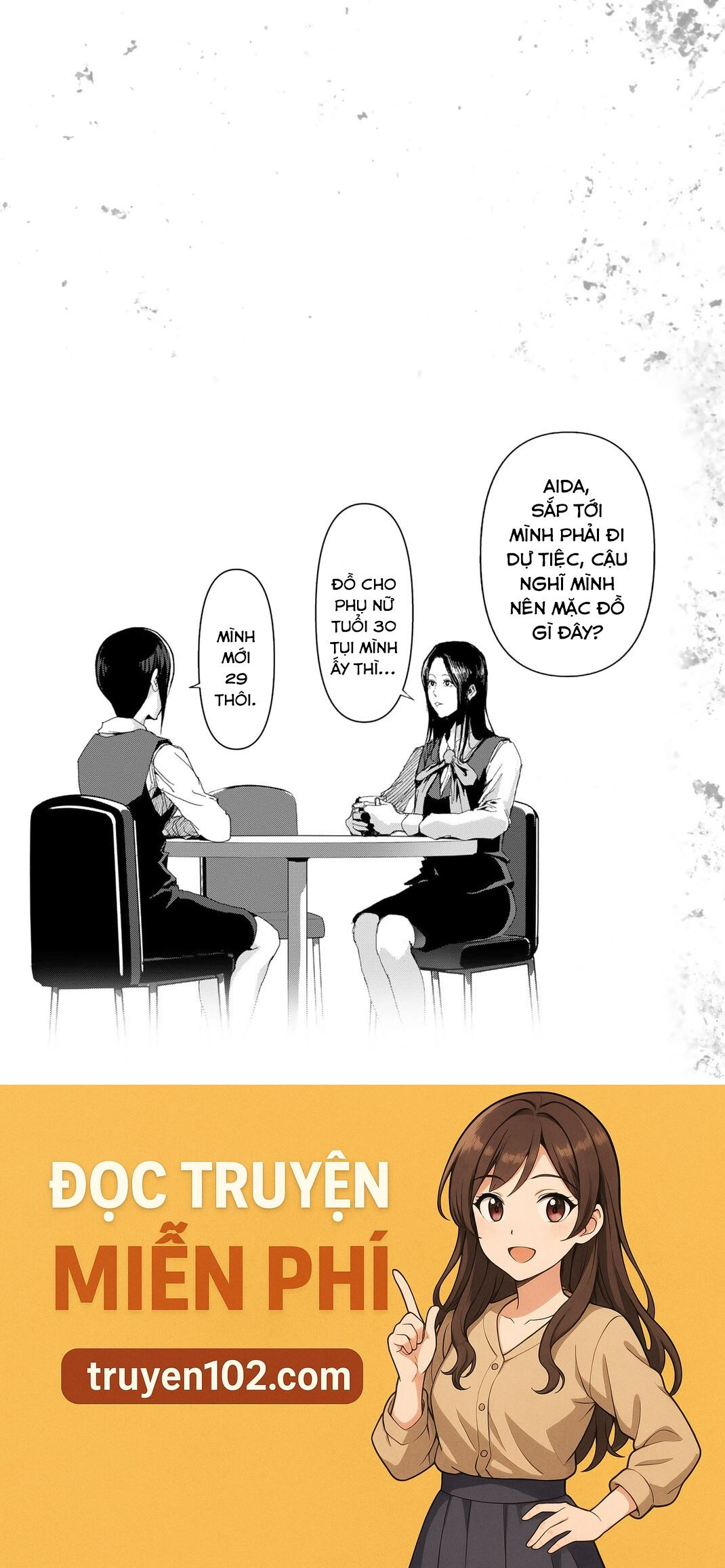 Abu Normal Chapter 13 - Trang 2