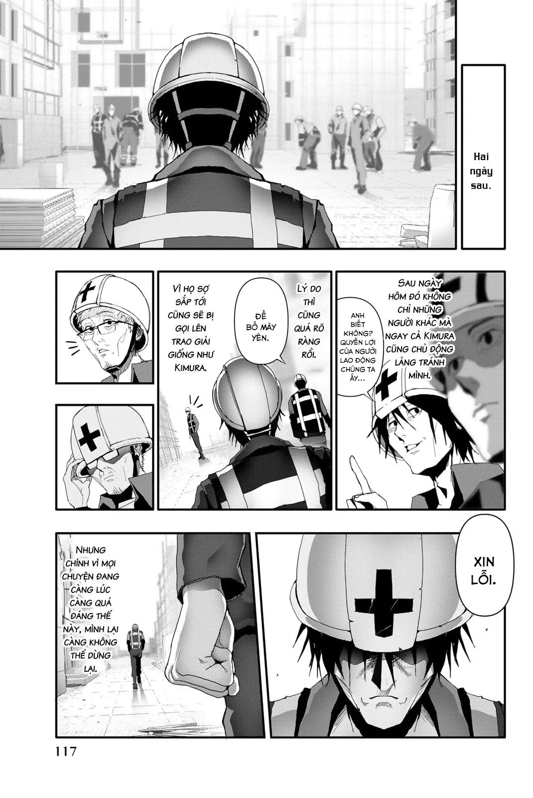 Abu Normal Chapter 14 - Trang 2