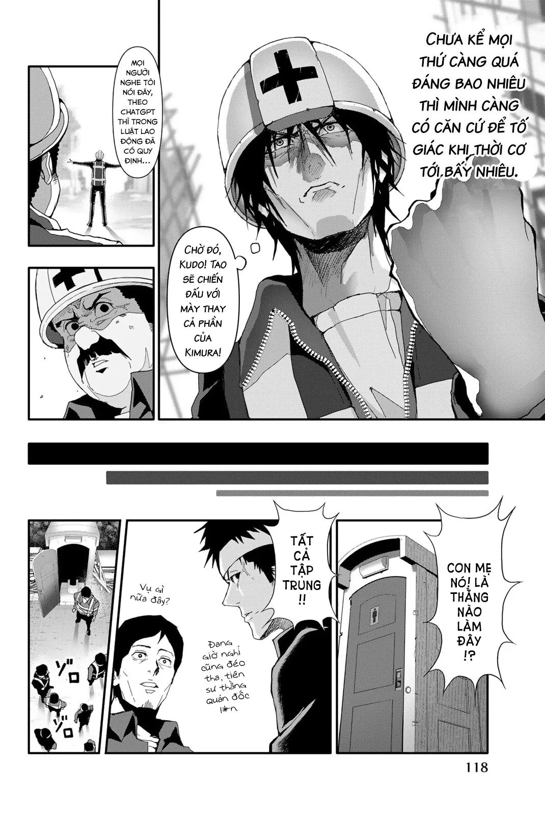 Abu Normal Chapter 14 - Trang 2