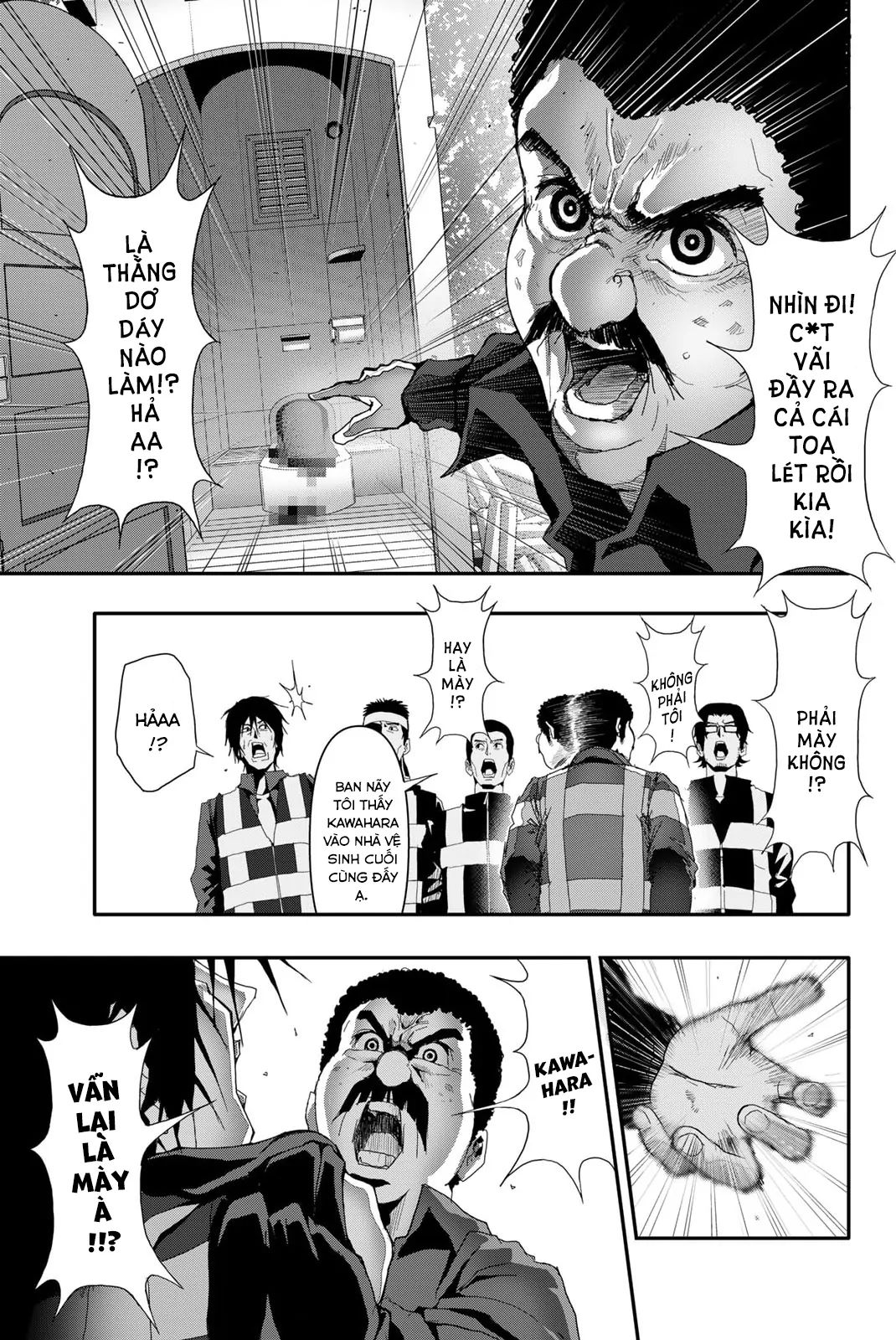 Abu Normal Chapter 14 - Trang 2